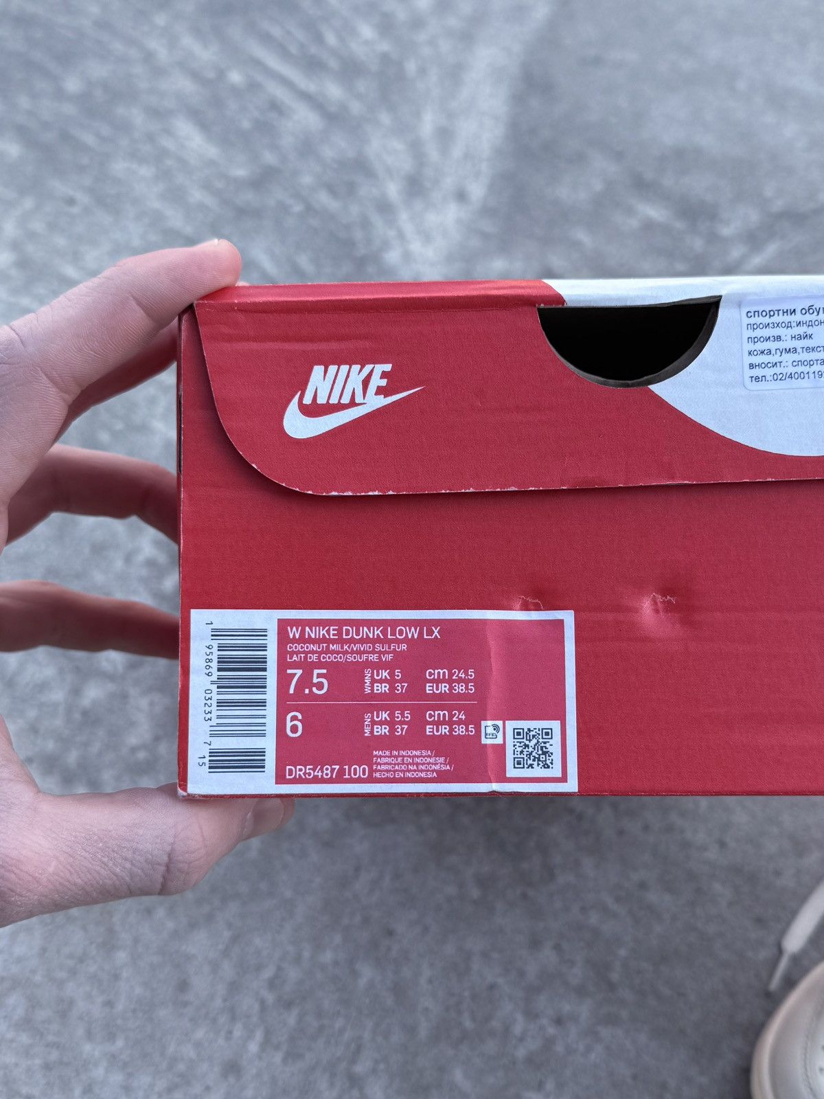 Nike W NIKE DUNK LOW LX y2k streetwear track sneakers Size US 7.5 / IT 37.5 - 18 Thumbnail