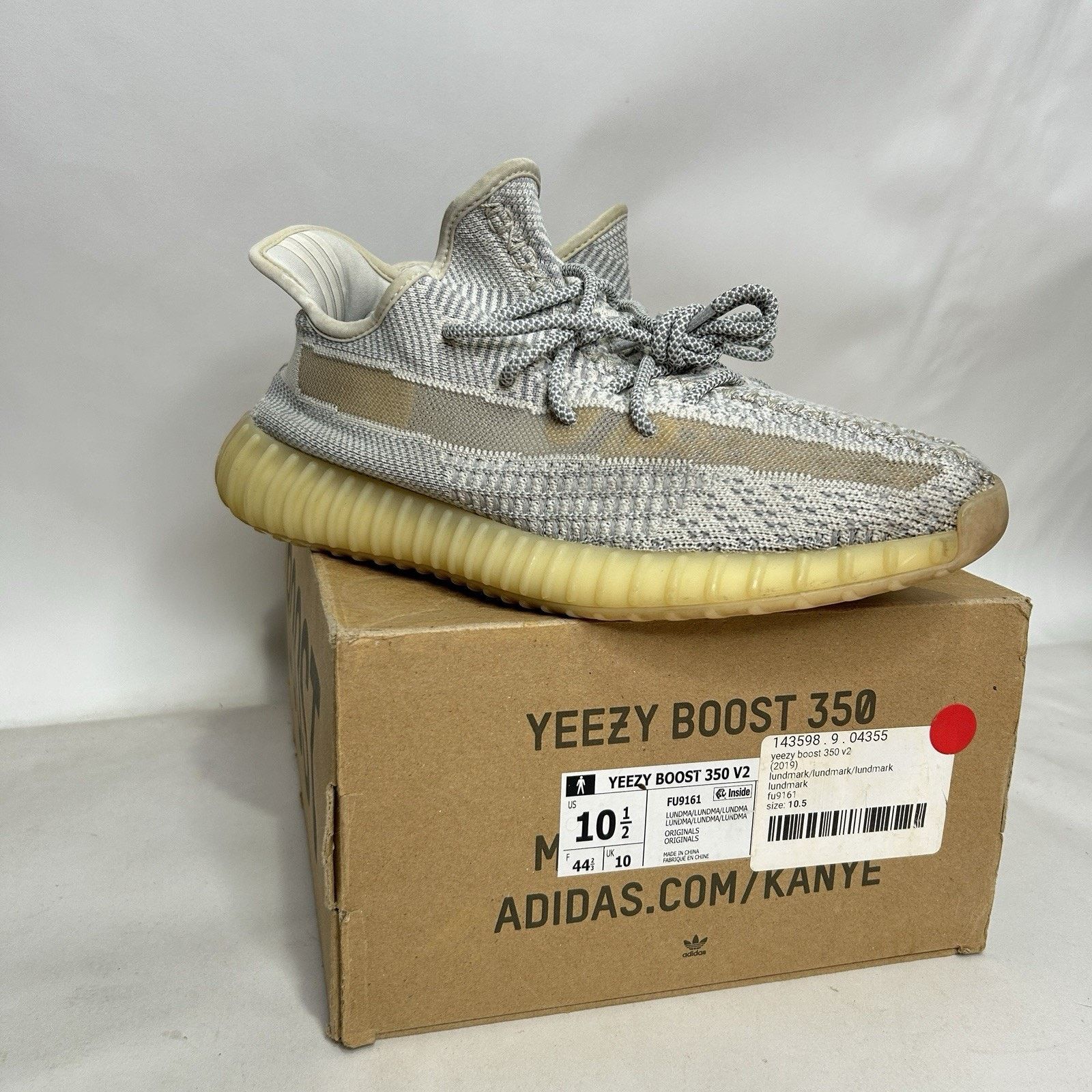Adidas Yeezy Boost 350 V2 Lundmark Non-Reflective 2019