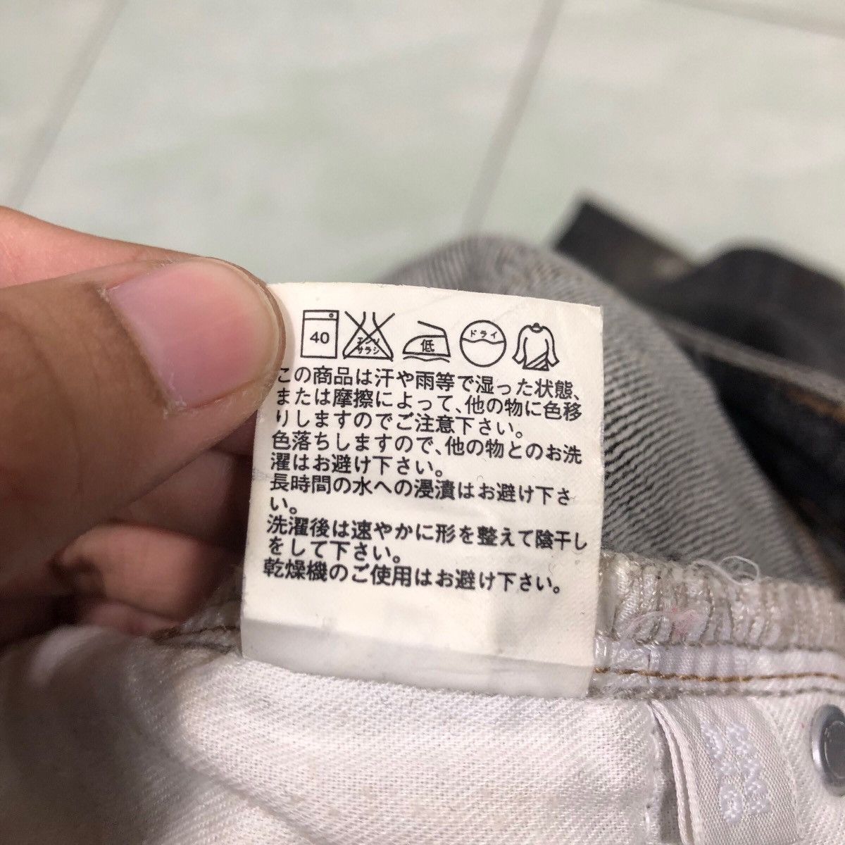 Japanese Brand 🔥VINTAGE DENIM JEANS RICH BLACK UNIQLO JAPAN ISSEY MIYAKE Size US 32 / EU 48 - 22 Thumbnail