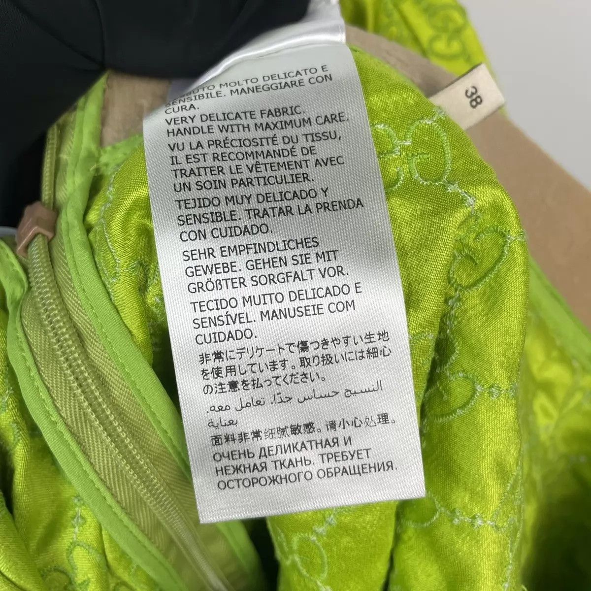Gucci Gucci GG fluo green 3pc set jacket 38 cami shorts 30 Size XS / US 0-2 / IT 36-38 - 8 Thumbnail