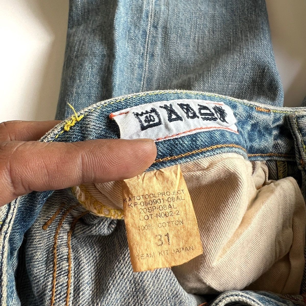 Japanese Brand Kato Selvedge Denim Size US 31 - 12 Thumbnail