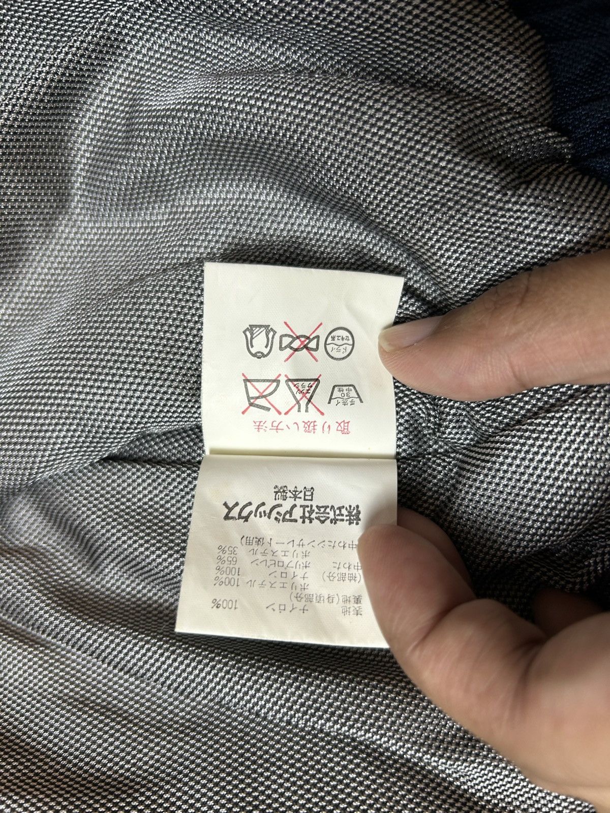 Asics KILLY BY ASICS CORPORATION JACKET Size US L / EU 52-54 / 3 - 8 Thumbnail