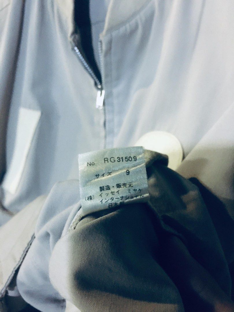 Issey Miyake Vintage Rare archive IS issey Miyake jacket Size US L / EU 52-54 / 3 - 5 Thumbnail