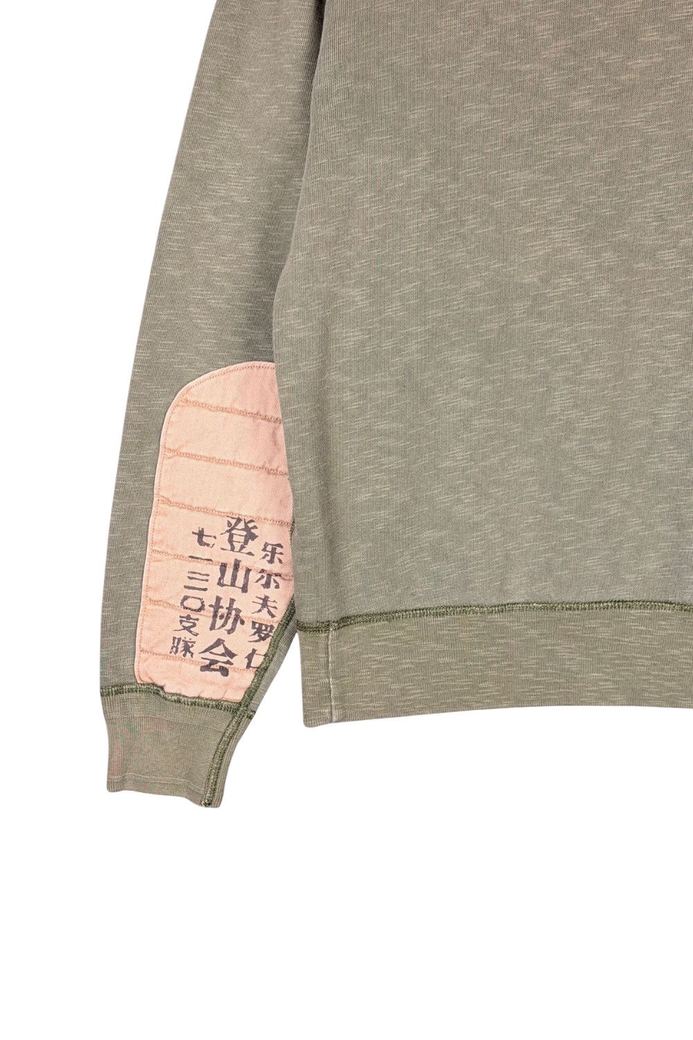 Polo Ralph Lauren 2005 Polo Ralph Lauren Expedition Himalayan Patchwork Hoodie Size US M / EU 48-50 / 2 - 14 Thumbnail