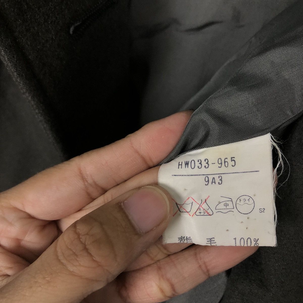 Yves Saint Laurent 🔥RARE LONG JACKET ARCHIVAL PICK YVES SAINT LAURENT PARIS Size US M / EU 48-50 / 2 - 11 Thumbnail