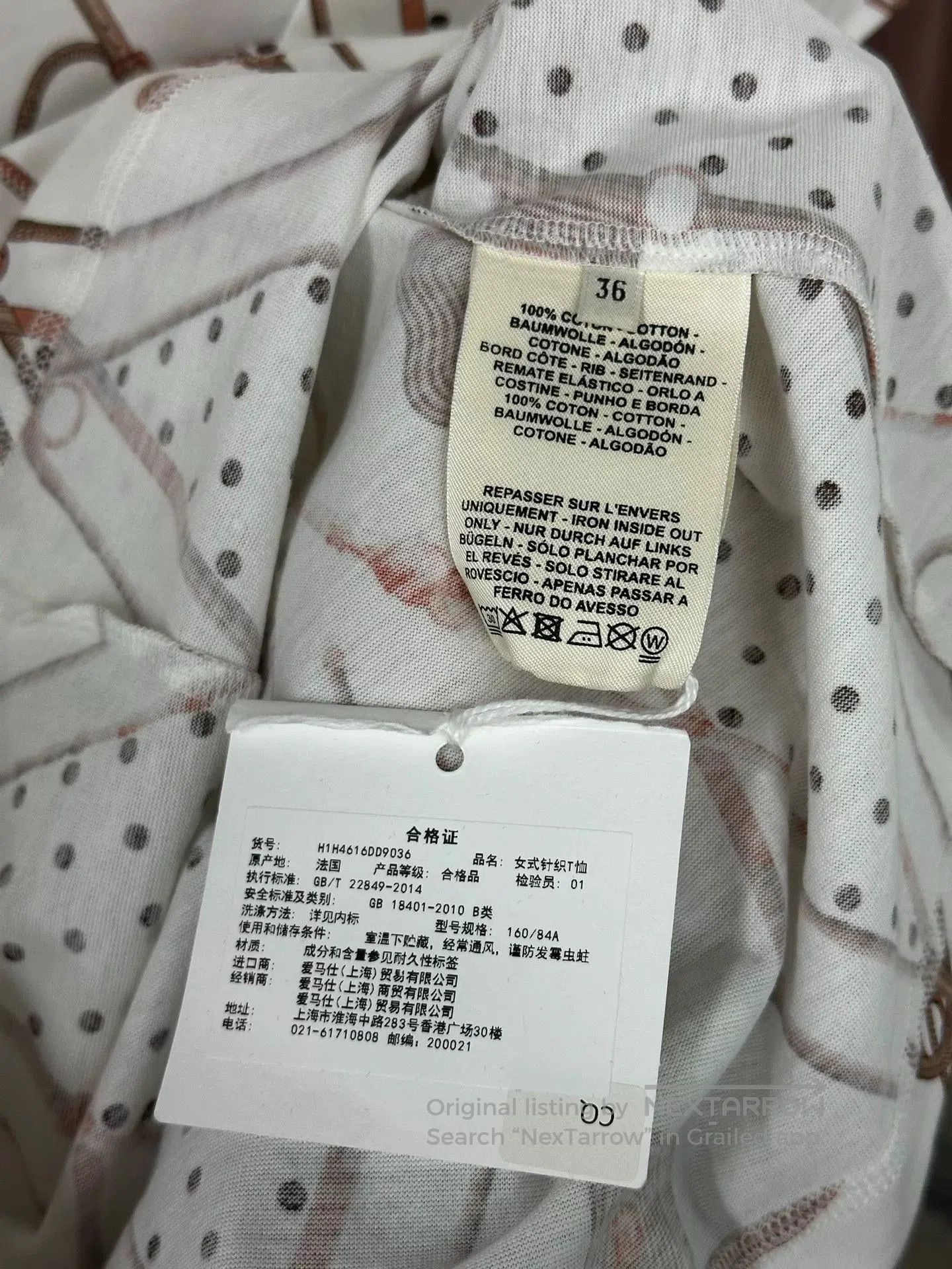 Hermes Hermes Polka Dot Print Short Sleeve T. Size US S / EU 44-46 / 1 - 4 Thumbnail
