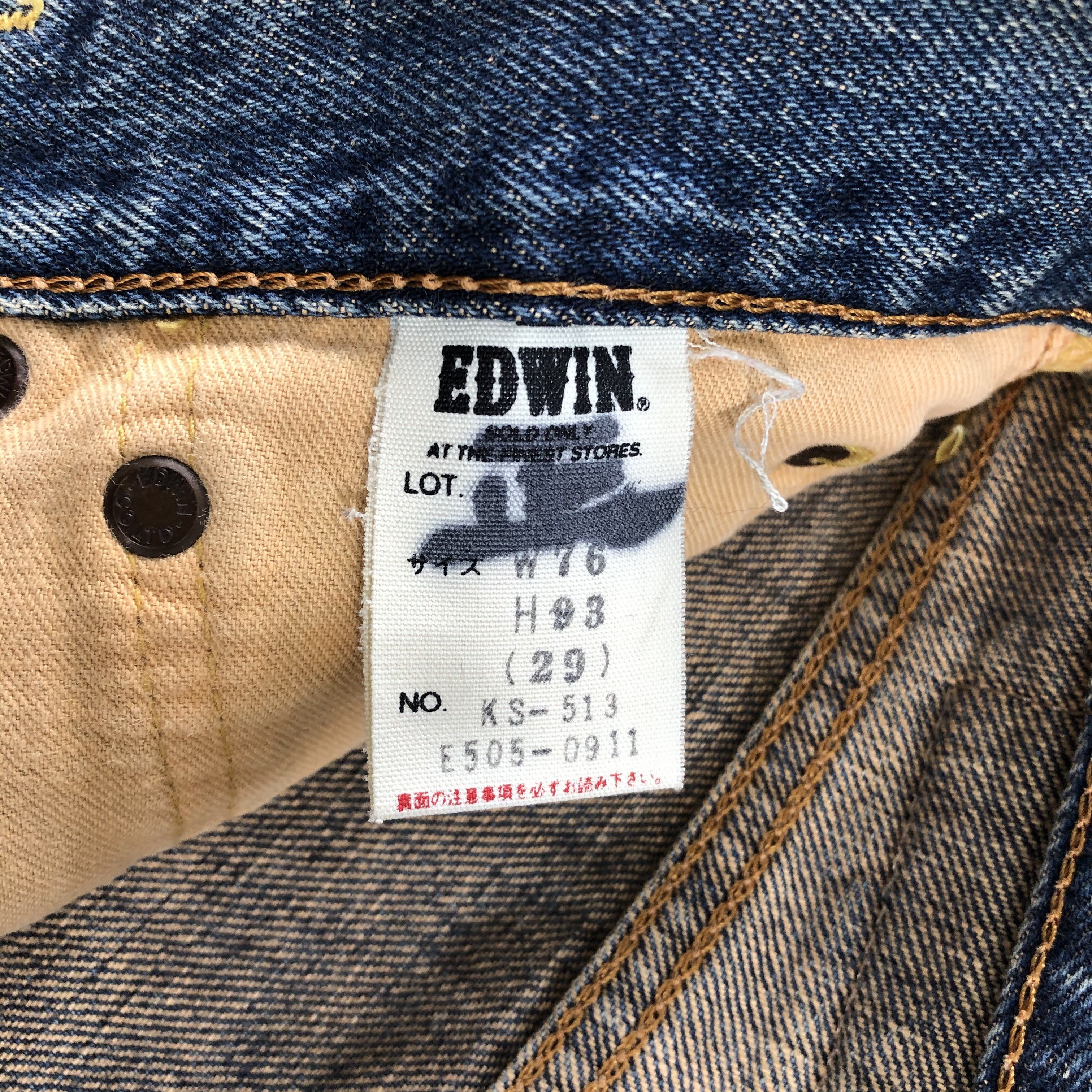 Edwin Vintage Edwin 505 Earth Tone Jeans-J1765 Size US 29 - 11 Thumbnail