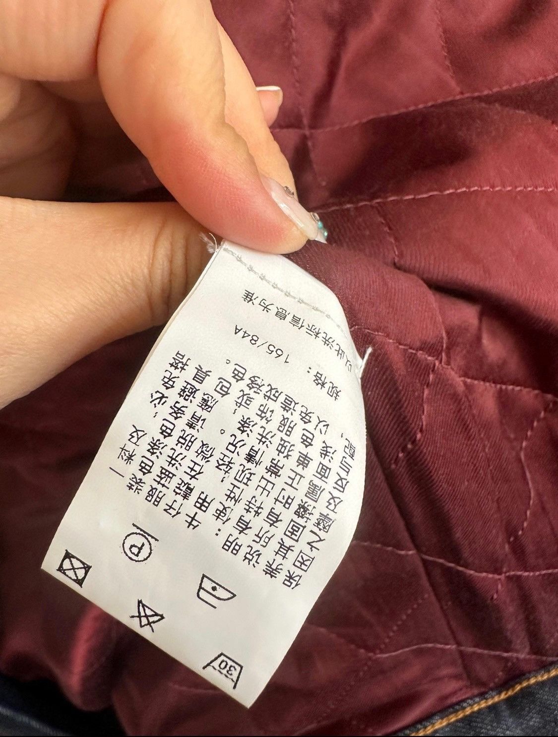 Dries Van Noten Dries van noten Cotton denim jacket 2501-Nextarrow Size US S / EU 44-46 / 1 - 6 Thumbnail