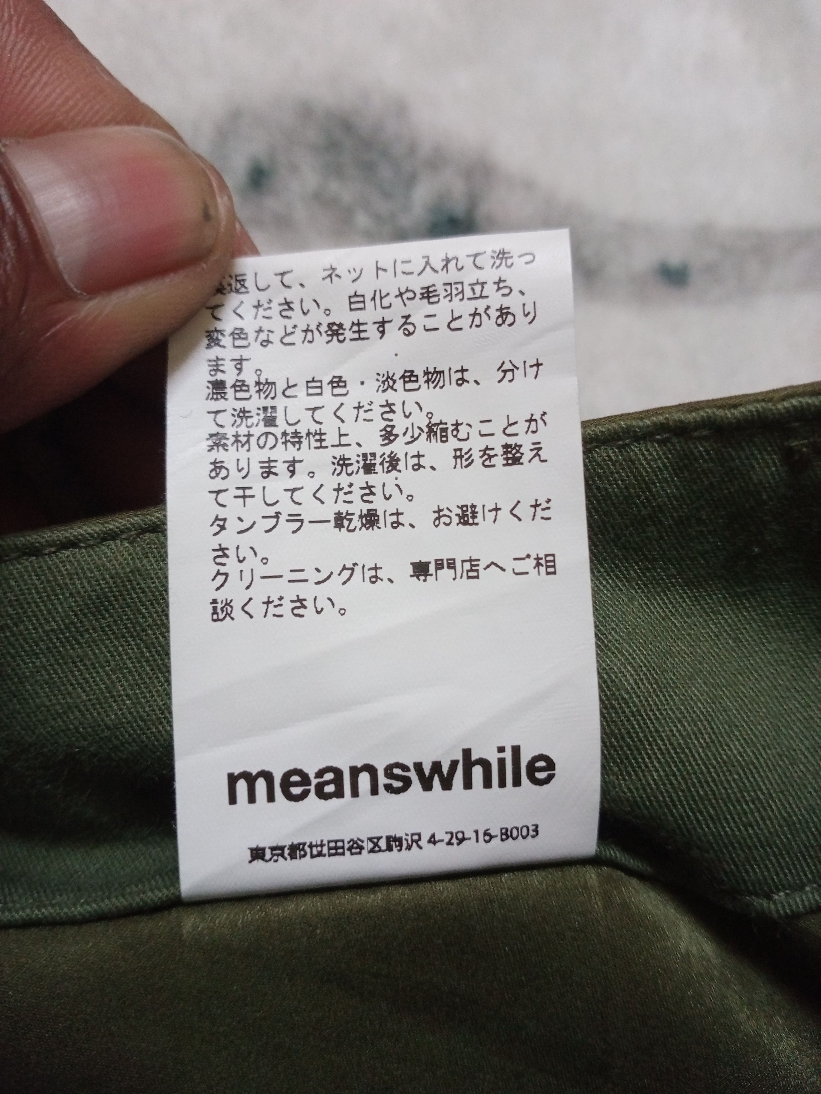 meanswhile Rare Vintage Meanswhile Tactical Pocket Cargo Pants Size US 36 / EU 52 - 18 Thumbnail