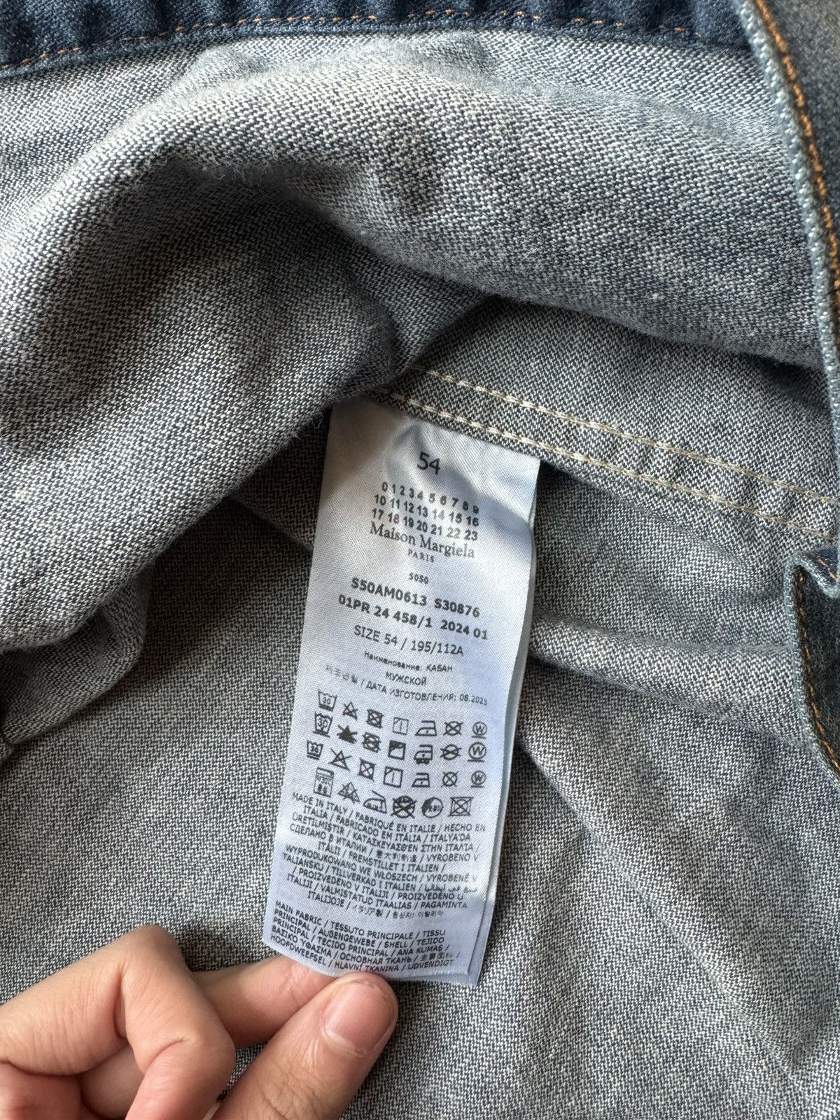 Maison Margiela Maison Margiela mudwash denim jacket Size US L / EU 52-54 / 3 - 6 Thumbnail
