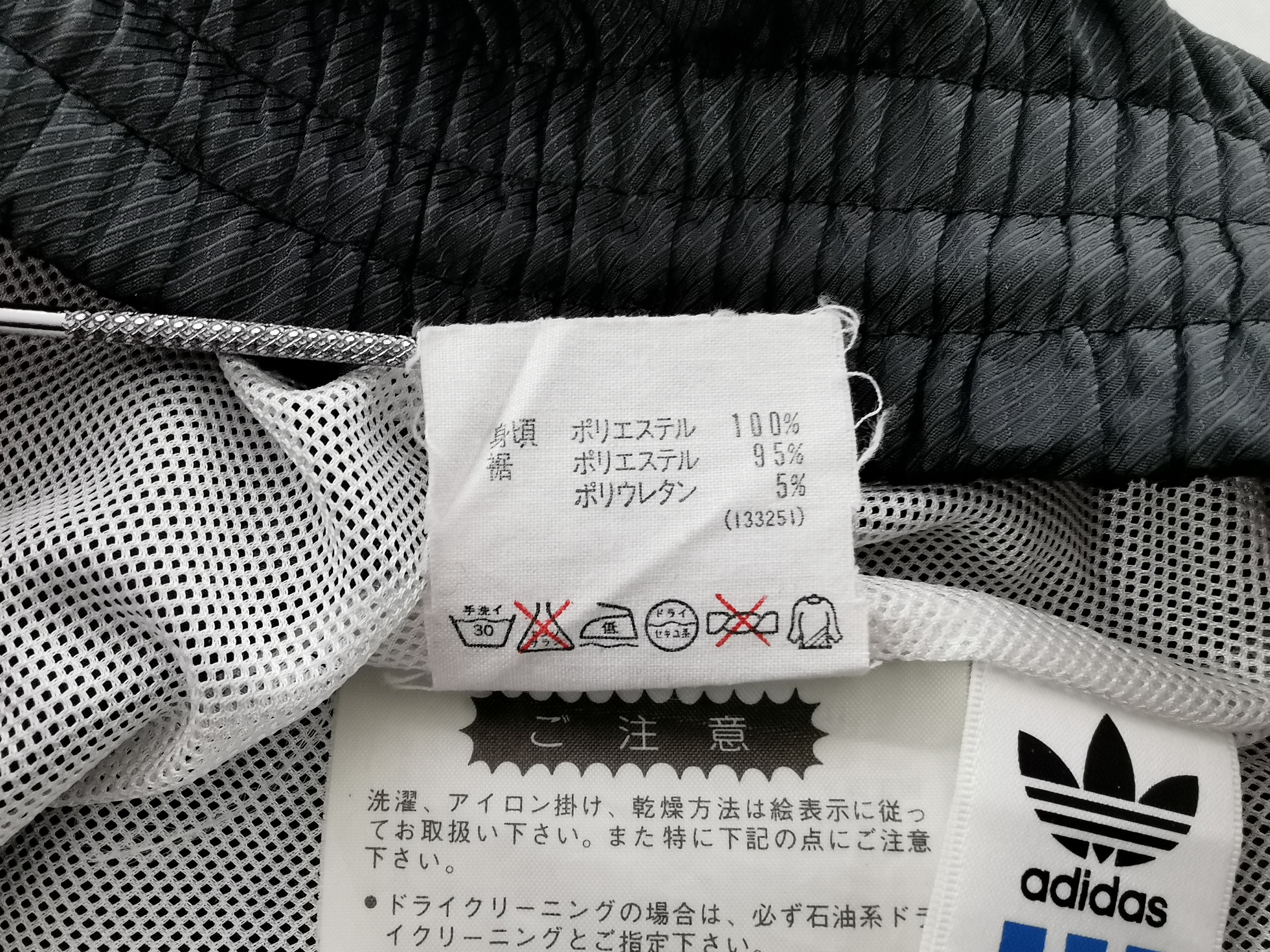 Adidas Vintage Size Jaspo O Adidas Germany Tracksuit Size 34-38 Size US 34 / EU 50 - 8 Thumbnail