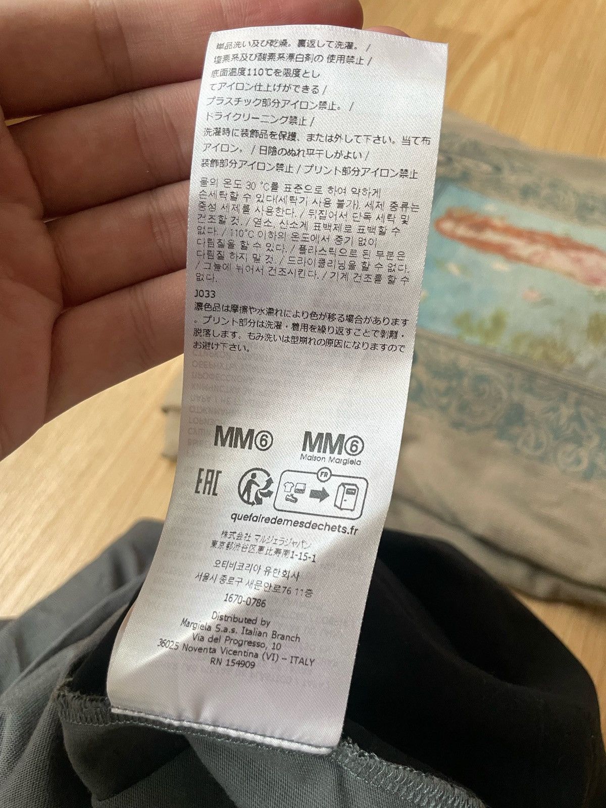 Maison Margiela Maison Margiela MM6 Split Number Logo Tee Size US M / EU 48-50 / 2 - 13 Thumbnail