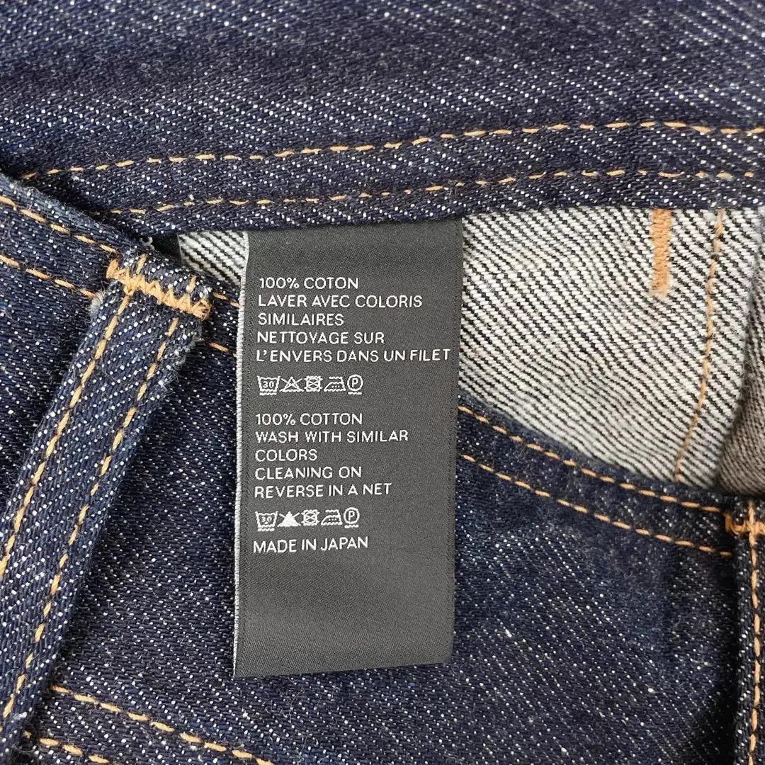 Celine CELINE Blue Chain Detail Low-Rise Mini Skirt 28 Size 28" / US 6 / IT 42 - 8 Thumbnail