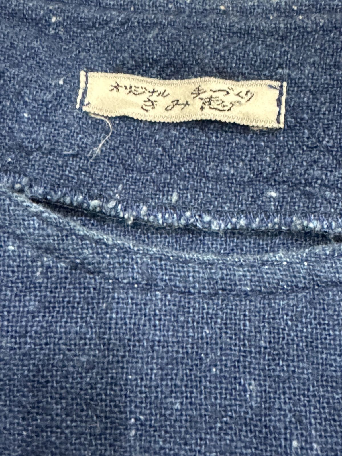Indigo Japanese Brand Vintage Indigo Shirt Pocket Tie Die Size US L / EU 52-54 / 3 - 6 Thumbnail