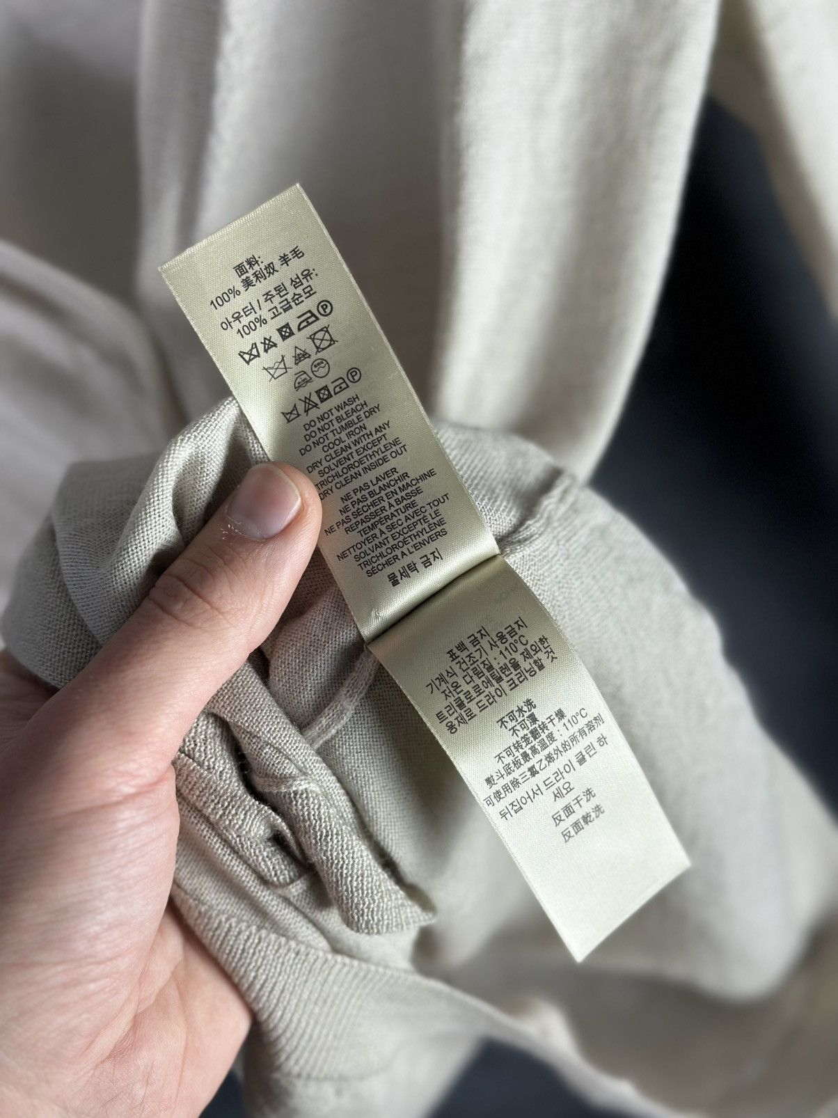 Burberry BURBERRY BRIT Beige Merino Wool Knit Cardigan Sweater Size L Size L / US 10 / IT 46 - 11 Thumbnail