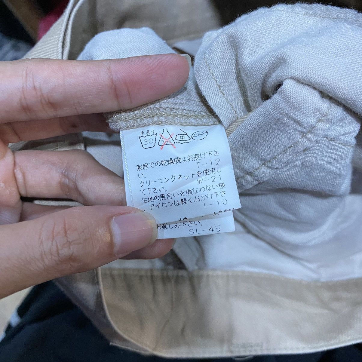 CABANE de ZUCCa × Designer Cabane de Zucca Parachute Cargo Tactical Pants Size US 28 / EU 44 - 14 Thumbnail