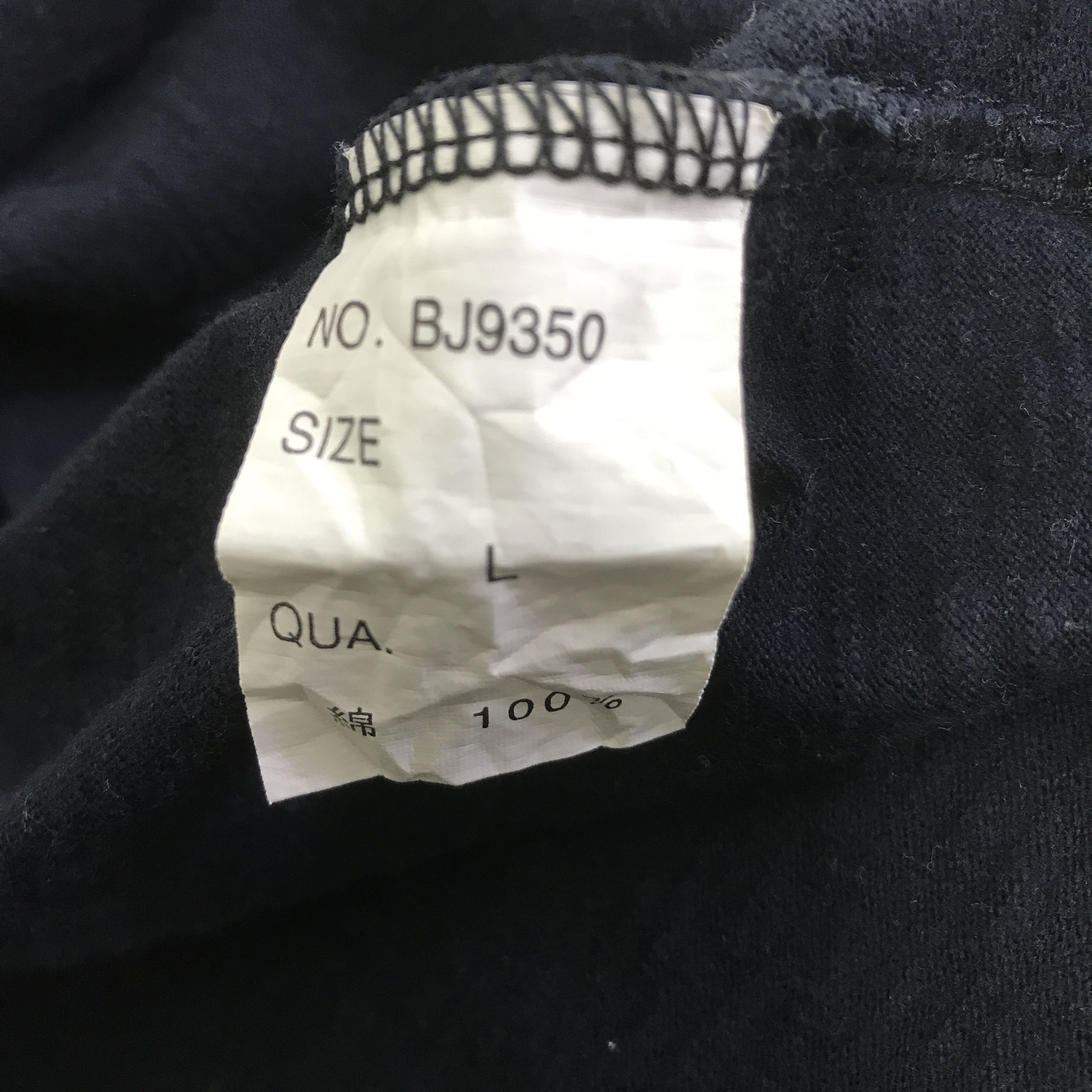 Japanese Brand BAD BOY CALIFORNIA JAPAN STYLE BRAND T-SHIRT K93B25 Size US L / EU 52-54 / 3 - 12 Thumbnail