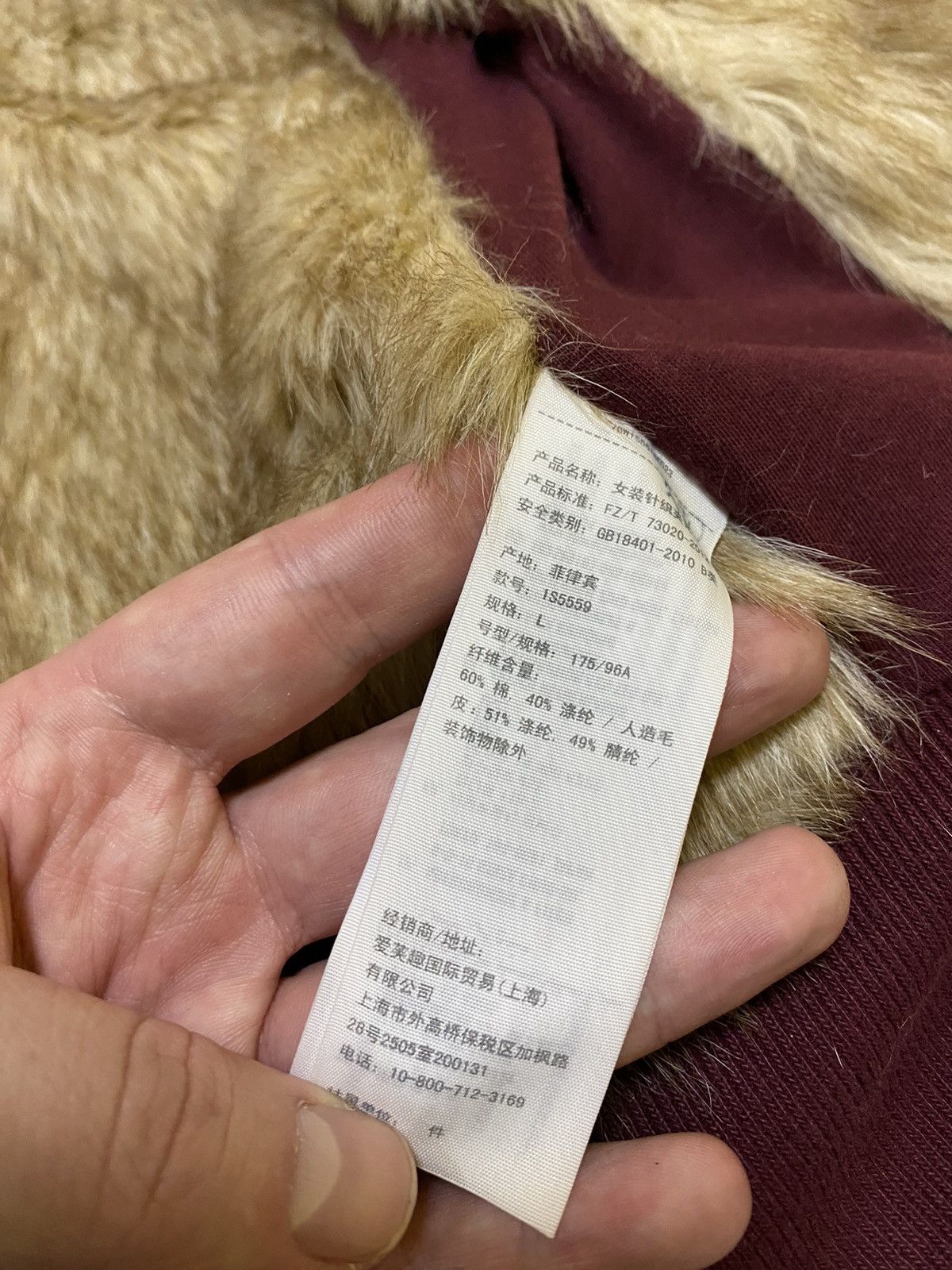 Abercrombie & Fitch Abercrombie&Fitch If Six Was Nine LGB Style Fur Zip Hoodie Size L / US 10 / IT 46 - 9 Thumbnail