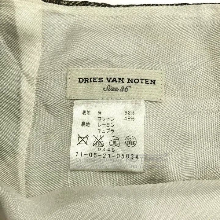 Dries Van Noten Dries Van Noten Landscape Print Linen-Cotton Blend Skirt Size 35" - 3 Thumbnail