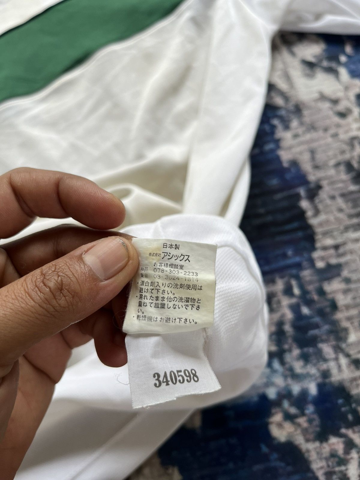 Asics × Japanese Brand Vintage Asics Musashi Ogose Basketball Jersey 90s Japan Size US XL / EU 56 / 4 - 9 Thumbnail