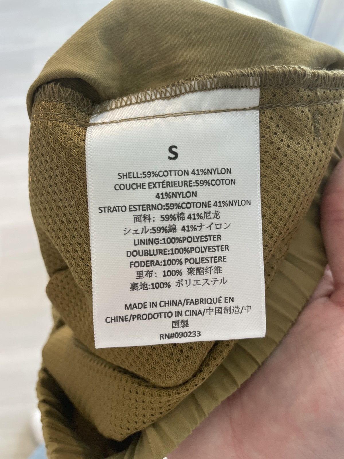 Essentials × Fear of God Fear of God Essentials Amber Track Pant S Size US 30 / EU 46 - 5 Thumbnail