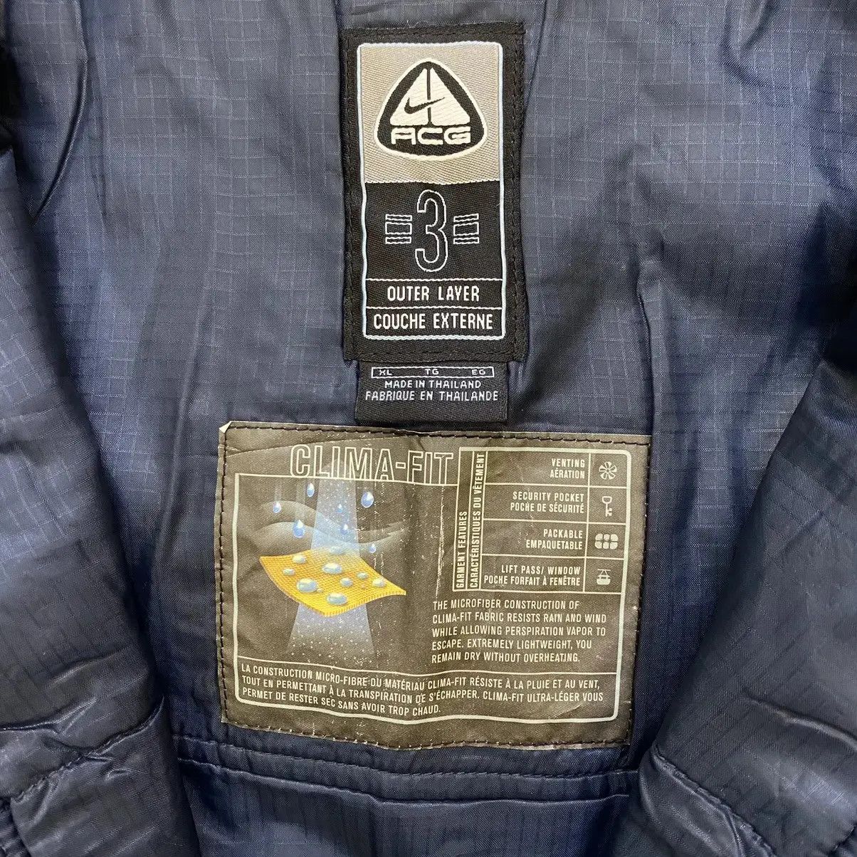 Nike NIKE ACG 3 Outer Layer Couche Externe Gorp Core Jacket Clima Size US XXL / EU 58 / 5 - 7 Thumbnail