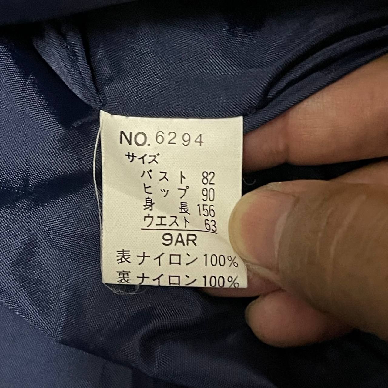 Issey Miyake Vintage Japanese Brand Bomber Jacket Issey Style Size US L / EU 52-54 / 3 - 14 Thumbnail