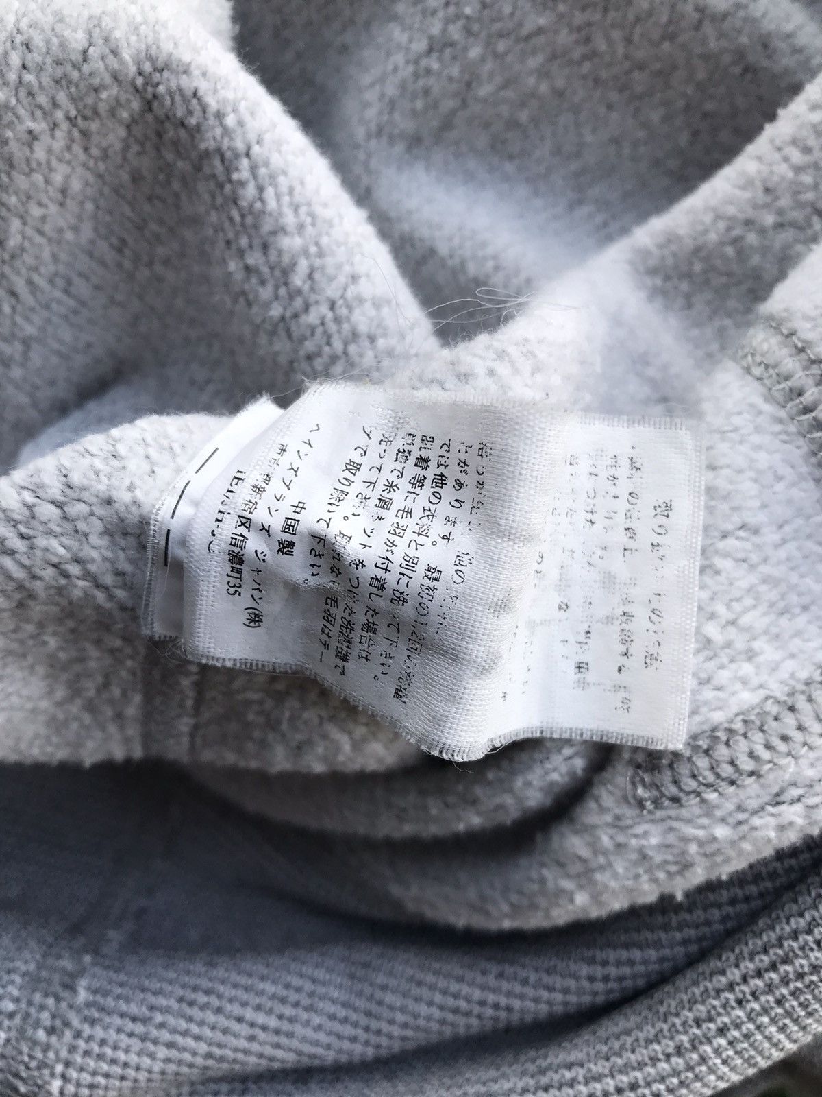 Champion Rare Champion Grey Afterhood Hoodie Size US M / EU 48-50 / 2 - 6 Thumbnail