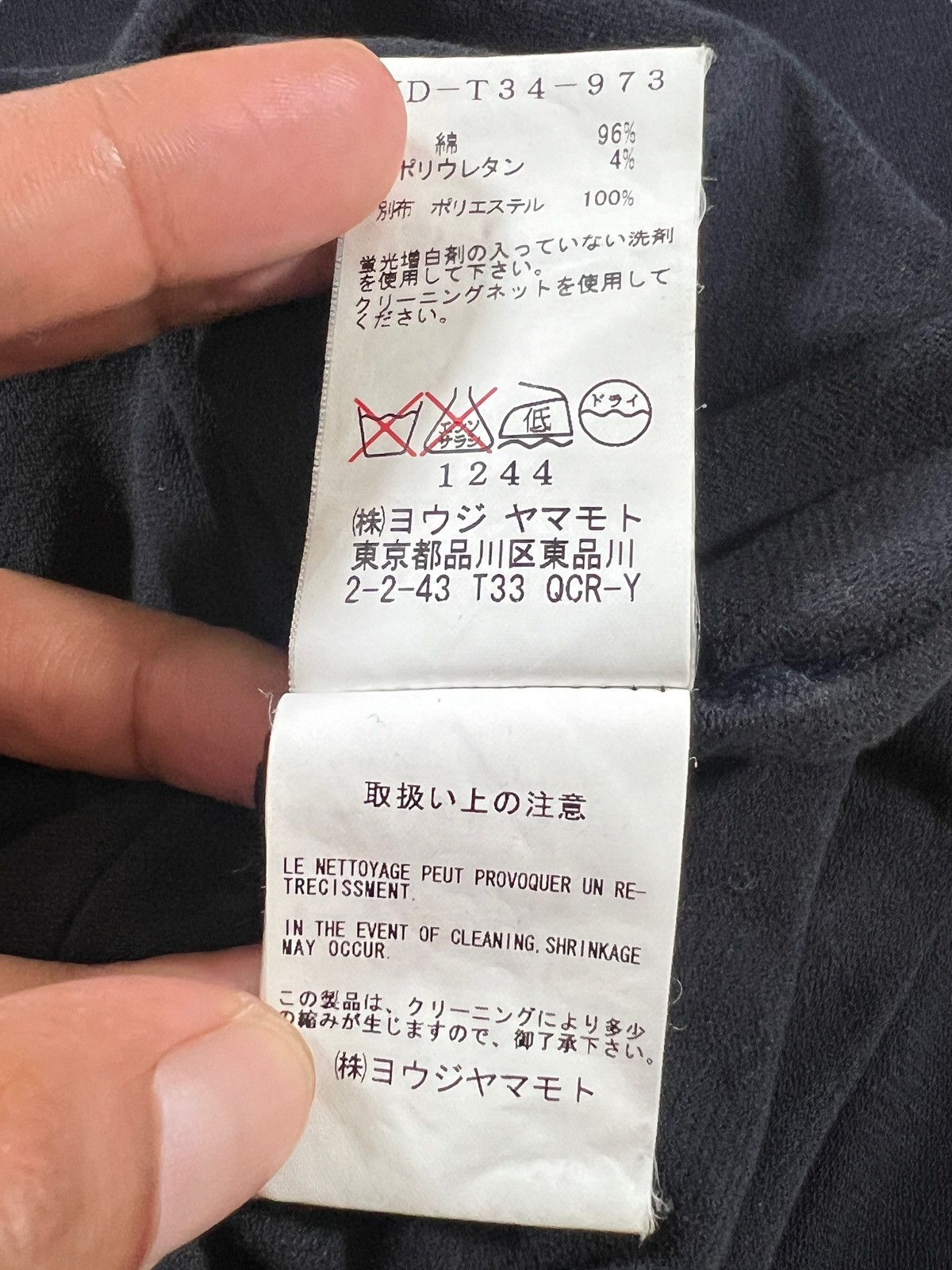 Y's × Yohji Yamamoto Y’s Yohji Yamamoto Tank Tops Size XS / US 0-2 / IT 36-38 - 10 Thumbnail