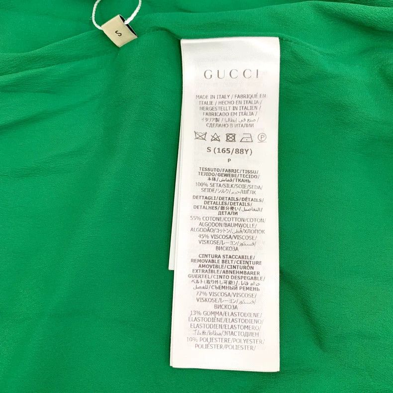 Gucci Gucci Green double Glogo cartoon pattern printed mulberry s Size US S / EU 44-46 / 1 - 7 Thumbnail
