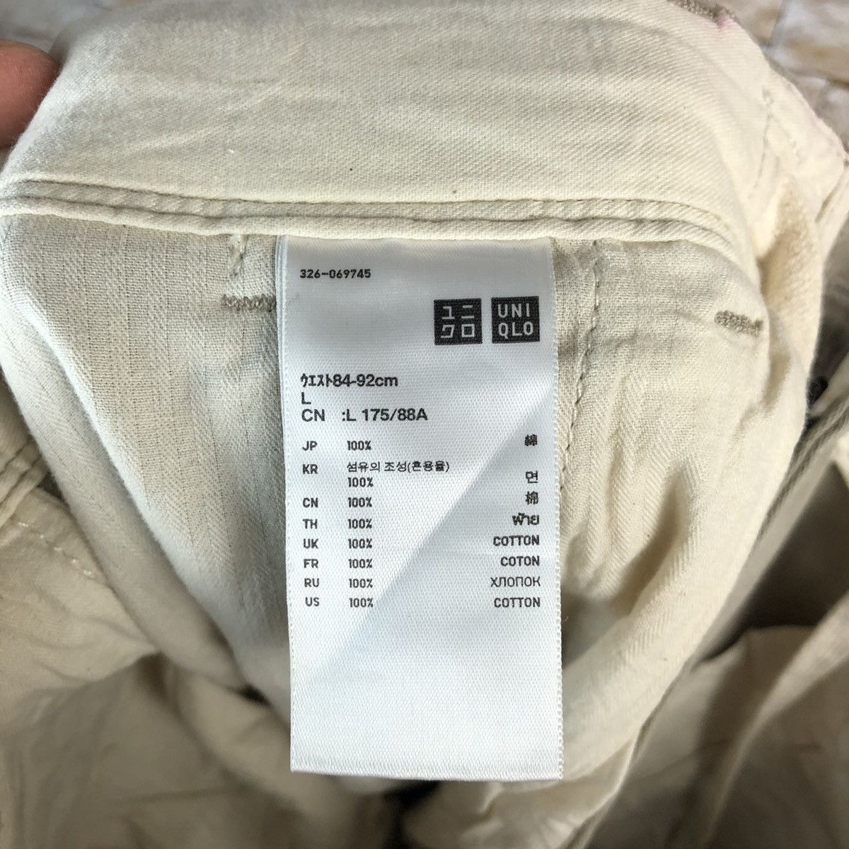 Japanese Brand Uniqlo Cream Cargo Multipocket Pants #A636 Size US 33 - 22 Thumbnail