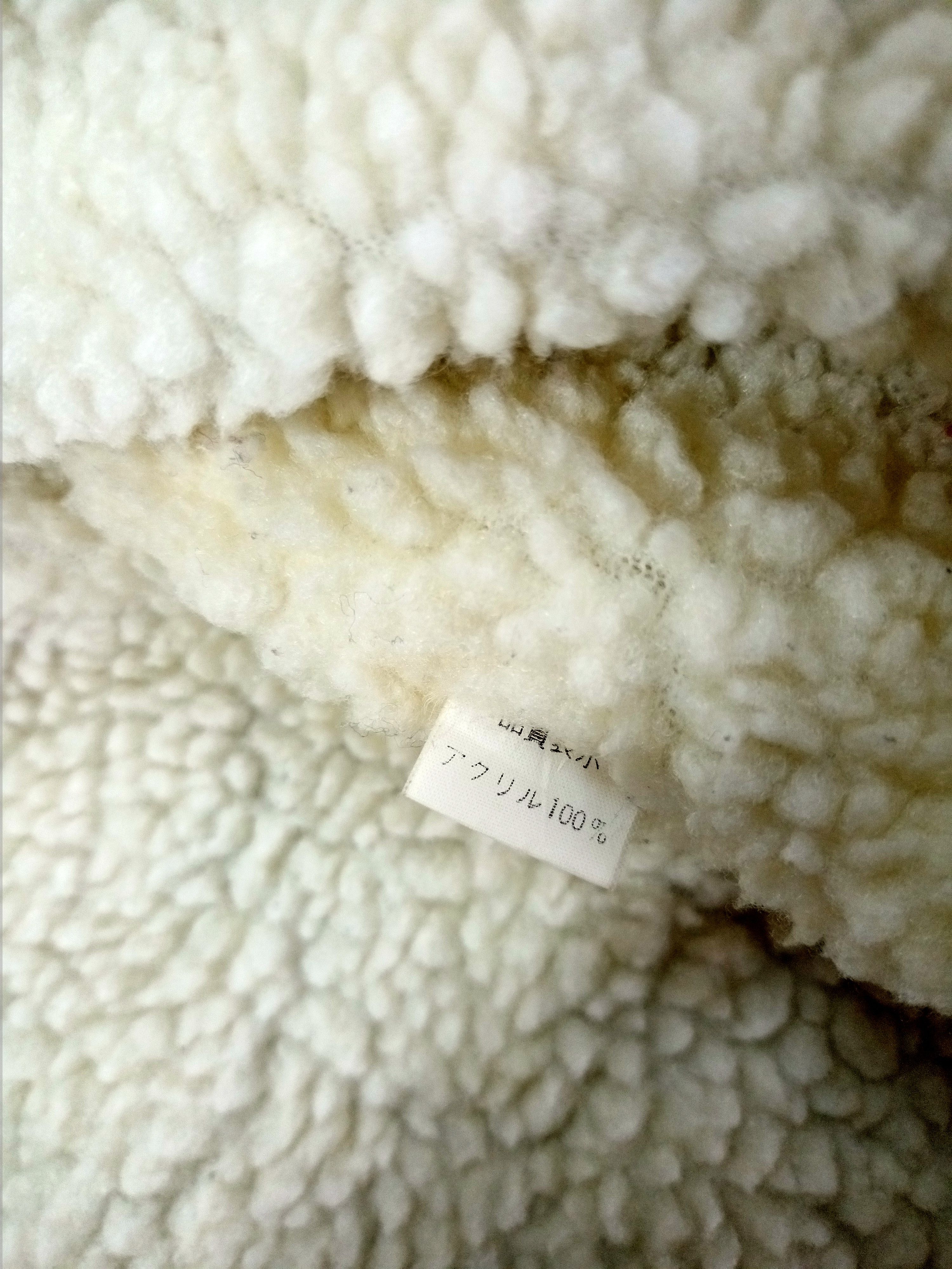 Japanese Brand SPOON SHERPA JACKET HOODIE Size US M / EU 48-50 / 2 - 5 Thumbnail