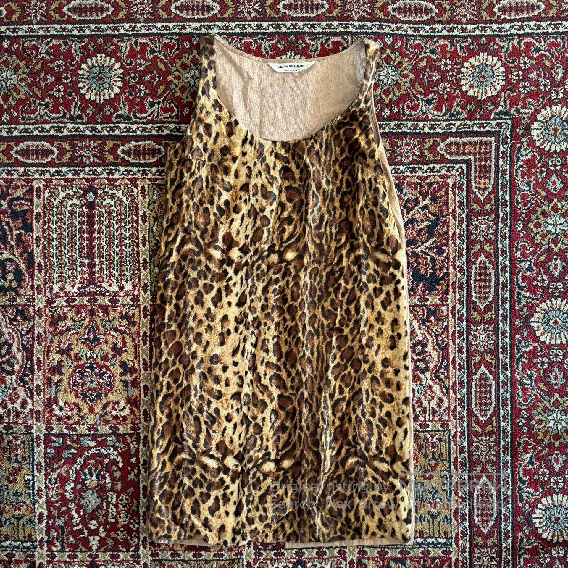 Junya Watanabe Junya Watanabe CDG Leopard Patchwork Dress. Size M / US 6-8 / IT 42-44 - 1 Thumbnail
