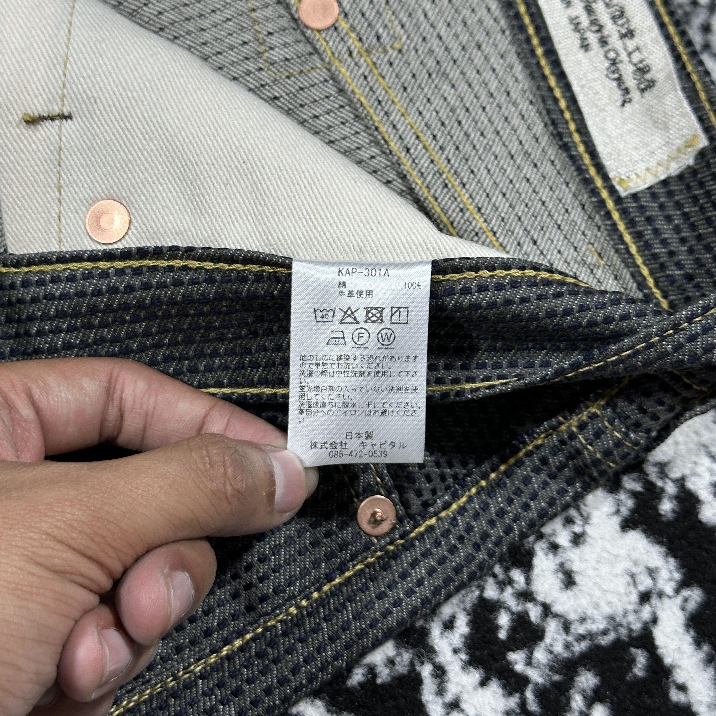 Kapital Kountry KAPITAL CENTURY DENIM 5P MONKEY CISCO JEANS Size US 36 / EU 52 - 12 Thumbnail