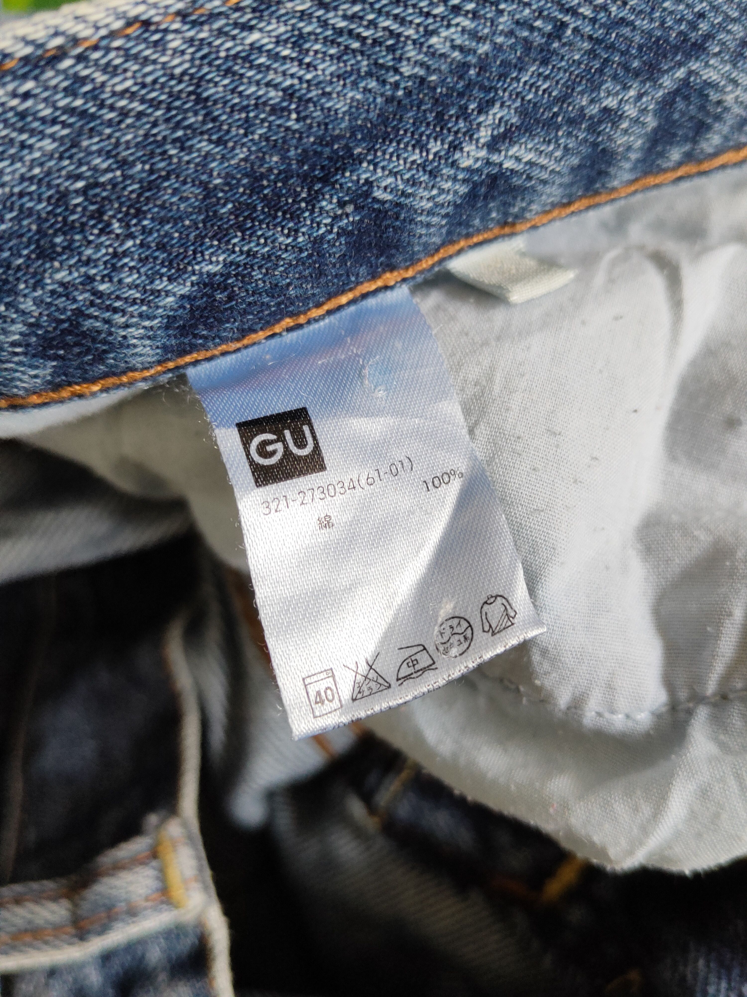 GU GU Blue Faded Distressed Ripped Jeans #S2245 Size US 34 / EU 50 - 13 Thumbnail