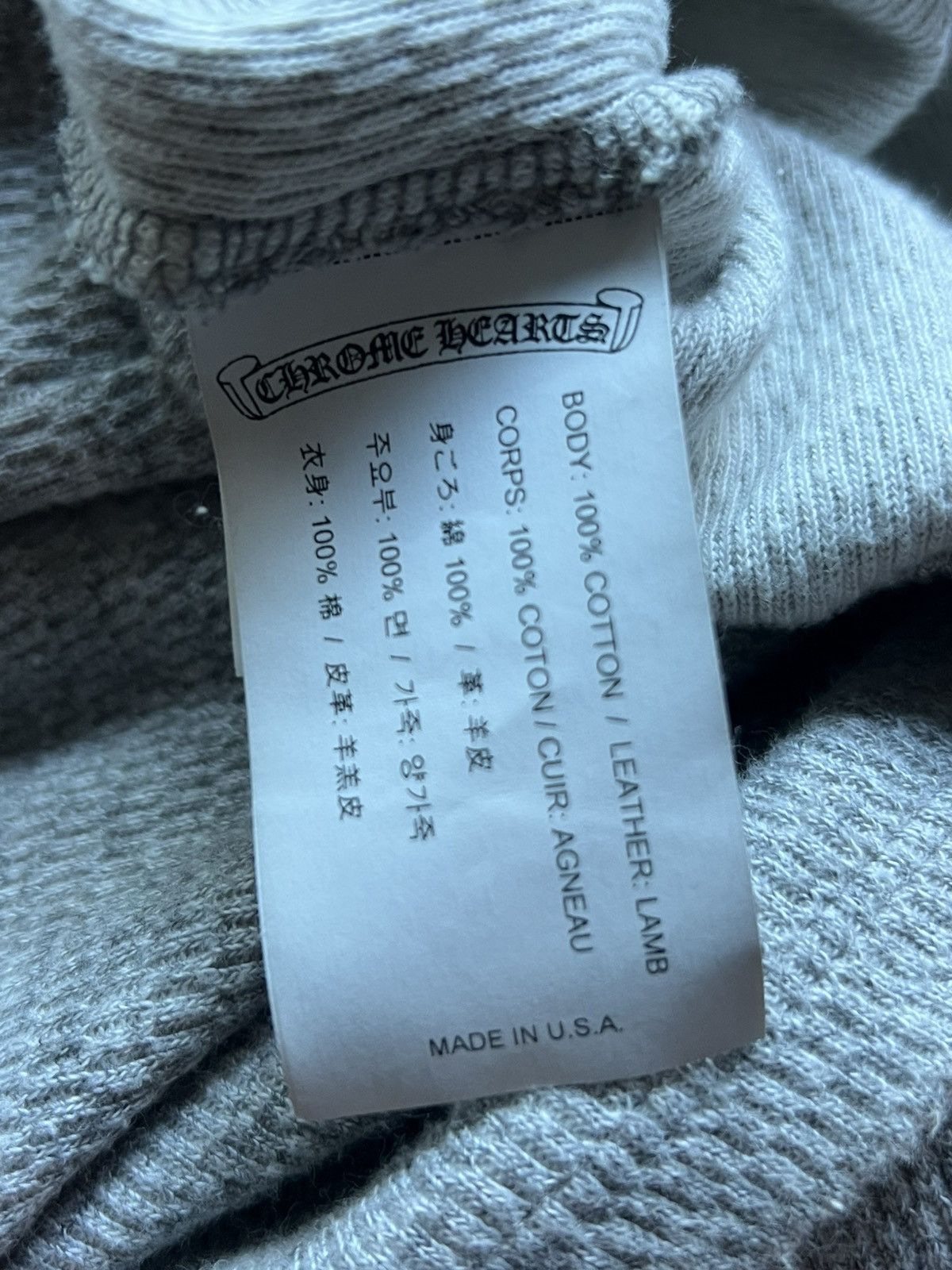 Chrome Hearts Chrome Hearts Cross Patch Thermal Size US M / EU 48-50 / 2 - 4 Thumbnail