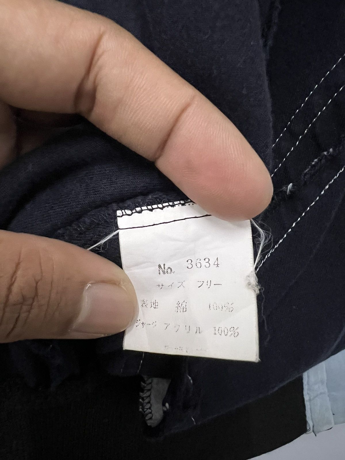 Japanese Brand 🔥 Japanese Custom Faded Best Member Bomber Jacket Size US M / EU 48-50 / 2 - 10 Thumbnail