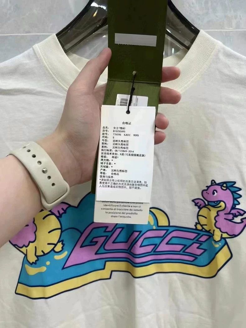 Gucci GucciCartoon Dragon Logo Letter Print Short Sleeve 2503-Nex Size S / US 4 / IT 40 - 2 Thumbnail