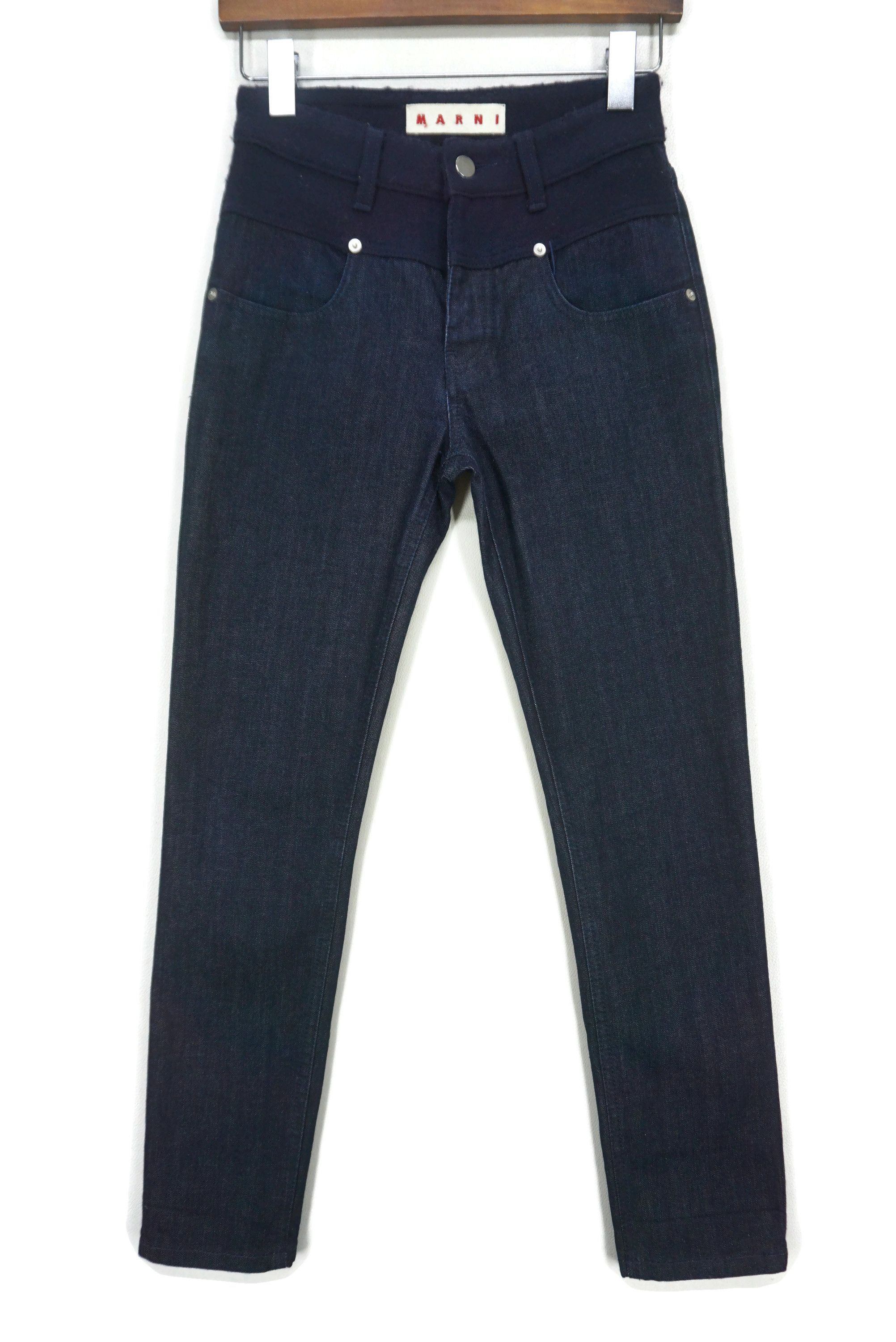 Marni Cropped Jeans Size 24 fit W25xL27 Wool-Blend Slim Ankle Fit Size 24" / US 00 / IT 34 - 1 Thumbnail