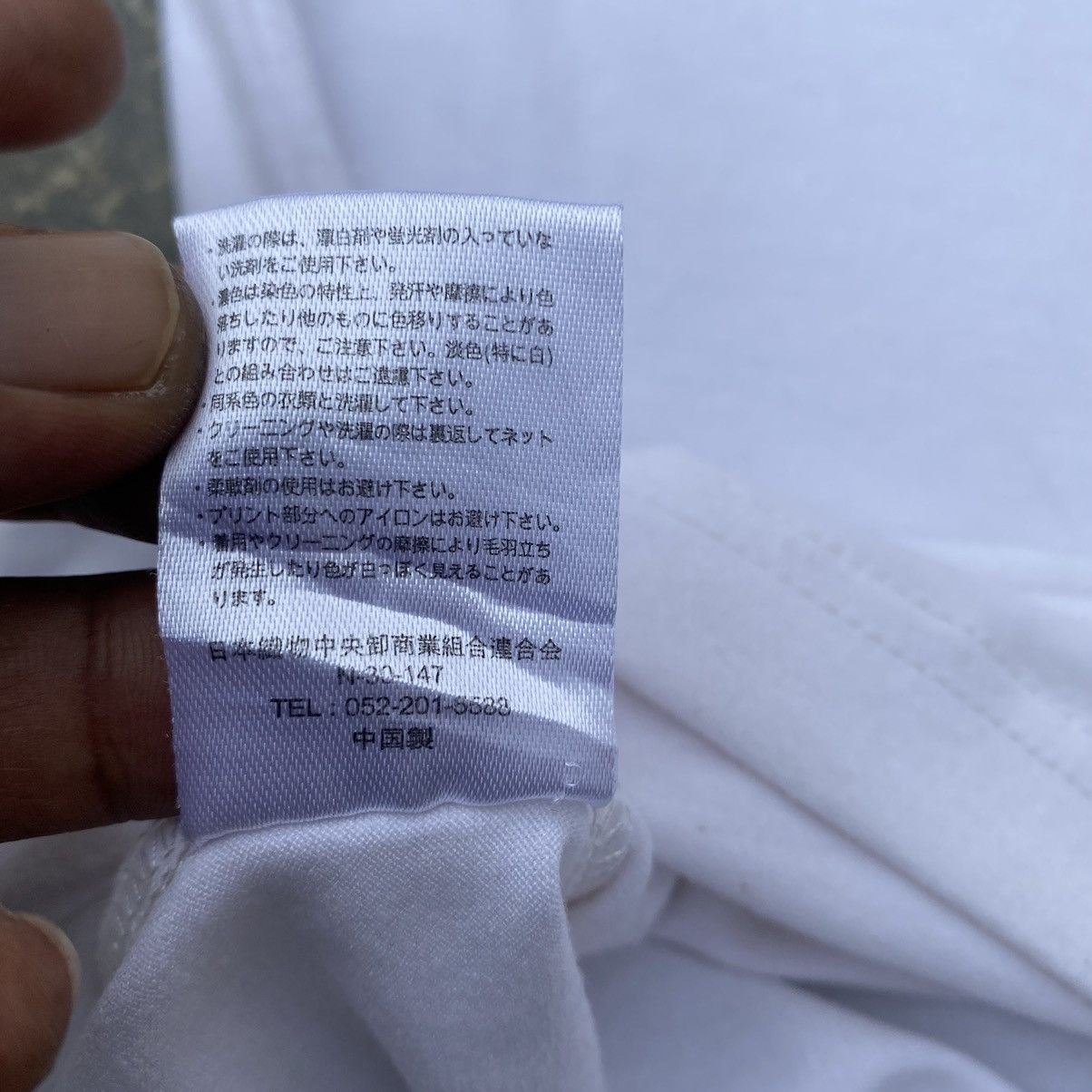Japanese Brand MATIN AVENIR WILD SIDE YOHJI YAMAMOTO Size US XL / EU 56 / 4 - 8 Thumbnail