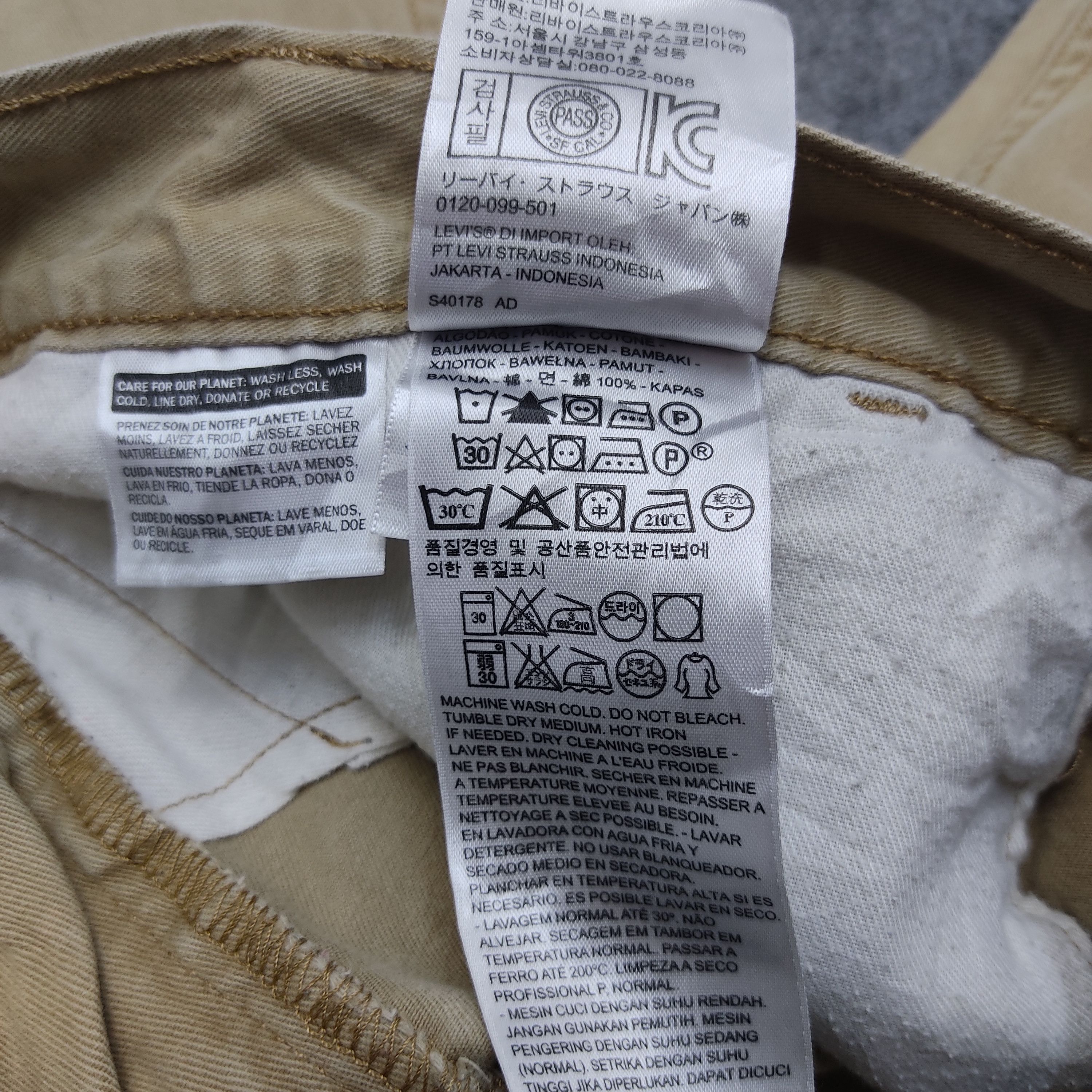 Levi's × Levi's Vintage Clothing × Vintage Vintage Levis 511 Pants L082 Size US 32 / EU 48 - 12 Thumbnail