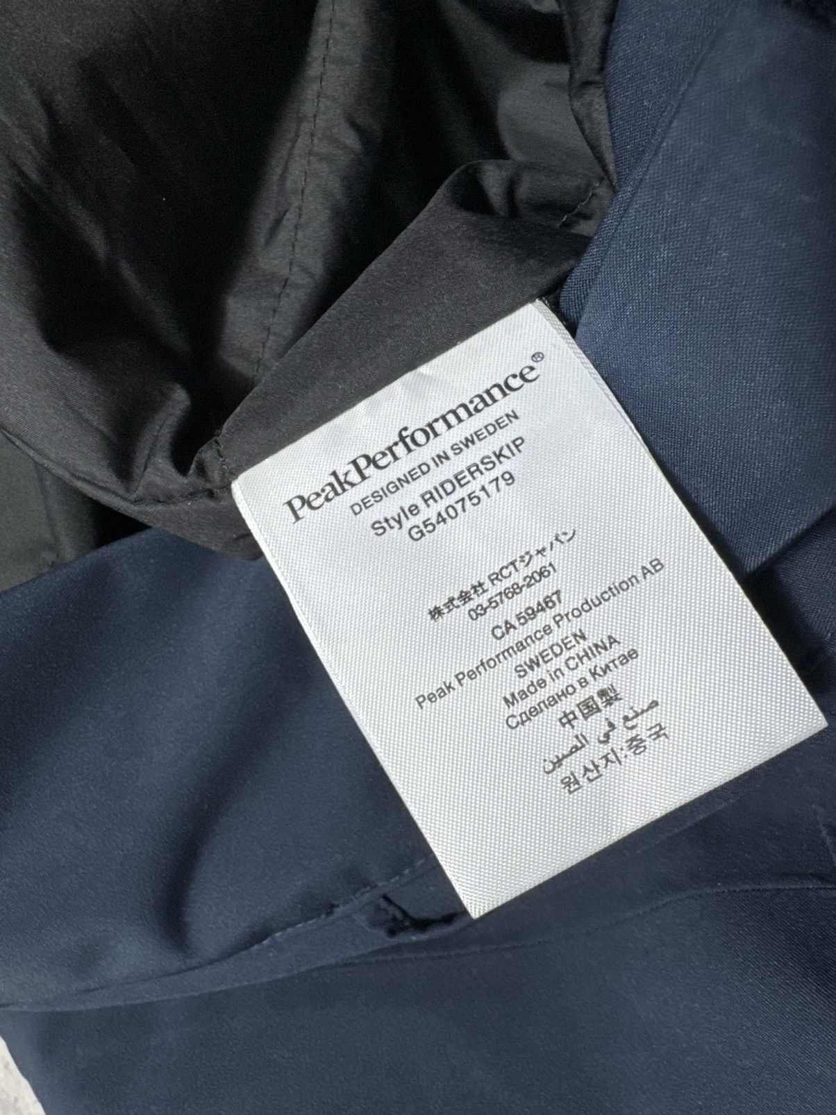 Peak Performance Peak Performance Ski Outdoor Pants Black-Blue Size XL Size US 36 / EU 52 - 11 Thumbnail