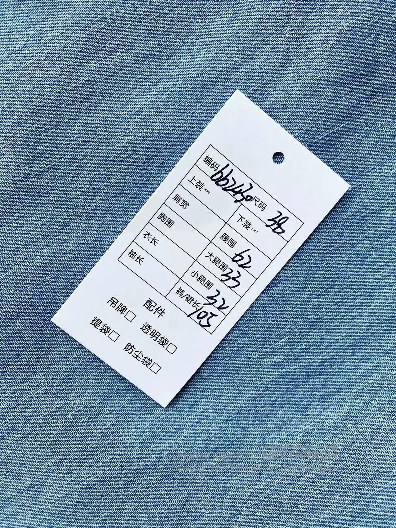 Fendi Fendi 23SS High-Waist Wide Denim Jeans. Size US 38 / EU 54 - 4 Thumbnail