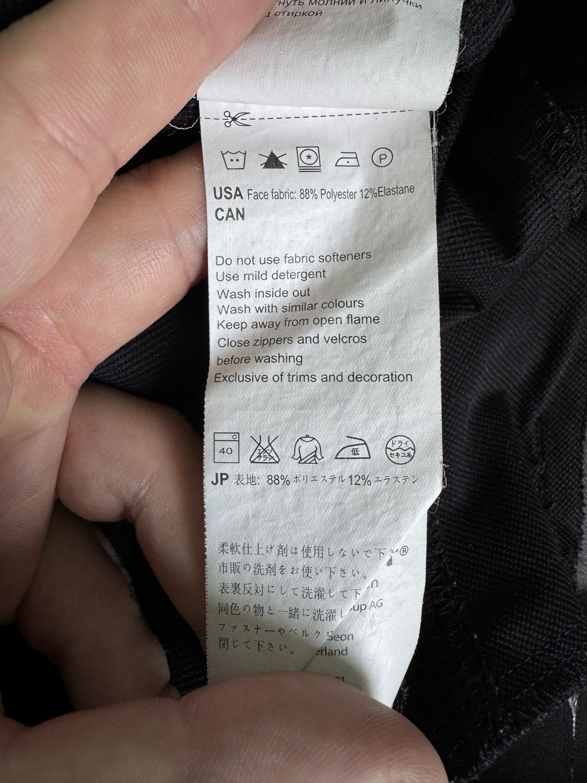 Marmot Men’s Mammut Swiss Technology Pants Size UK 40 Size US 40 / EU 56 - 22 Thumbnail