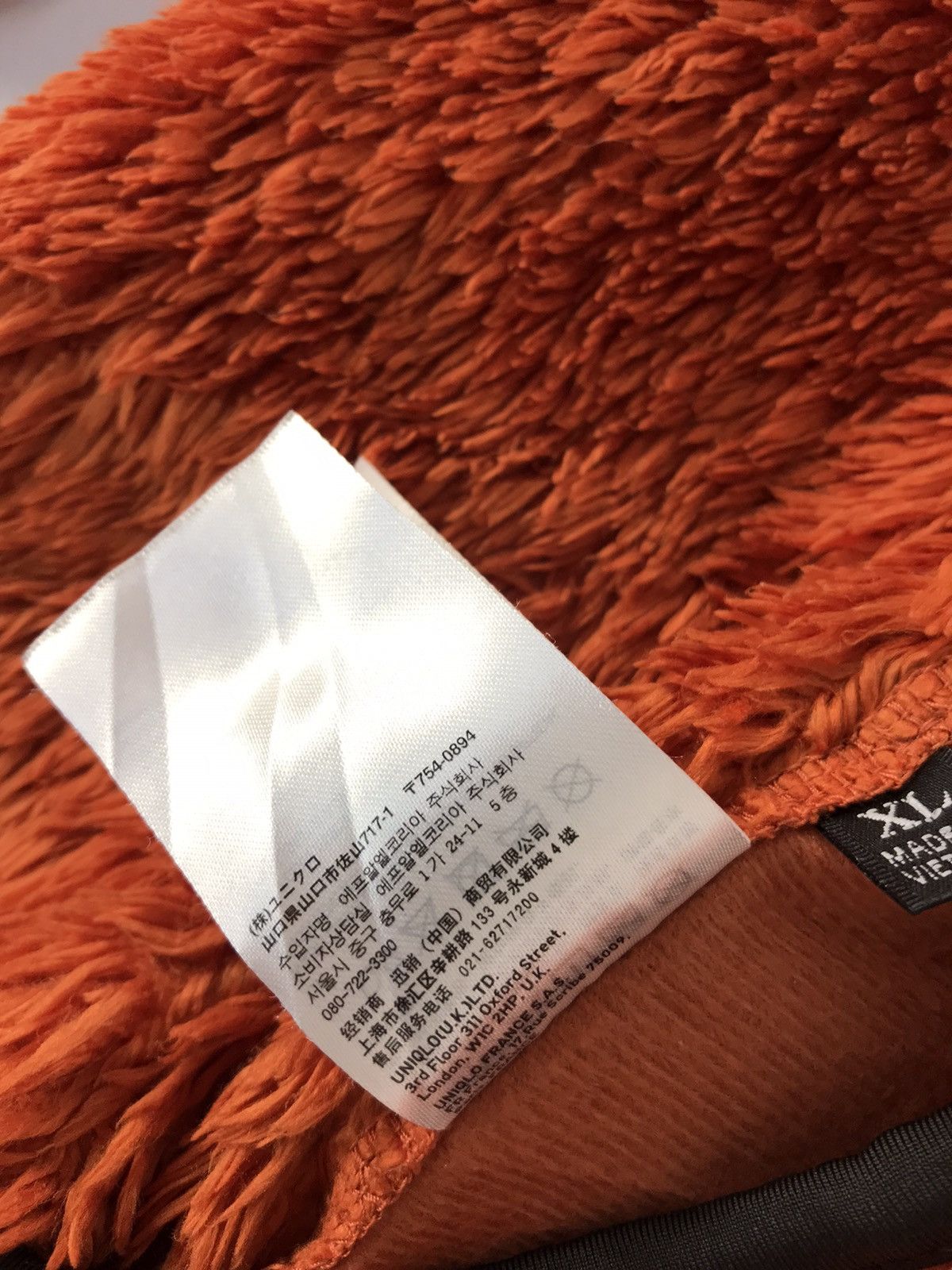 Japanese Brand × Uniqlo Vintage Uniqlo Jacket Fleece Zipper Pocket Size US L / EU 52-54 / 3 - 9 Thumbnail