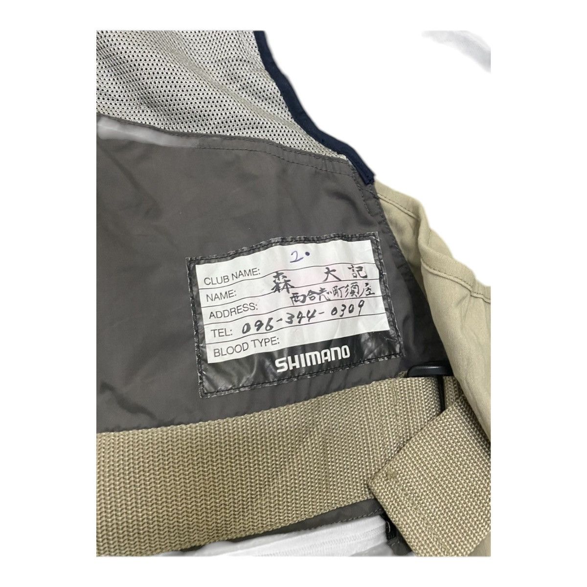 Goretex × Japanese Brand Nexus Shimano Tactical Utility Multi Pocket Vest Fishing Size US XL / EU 56 / 4 - 12 Thumbnail