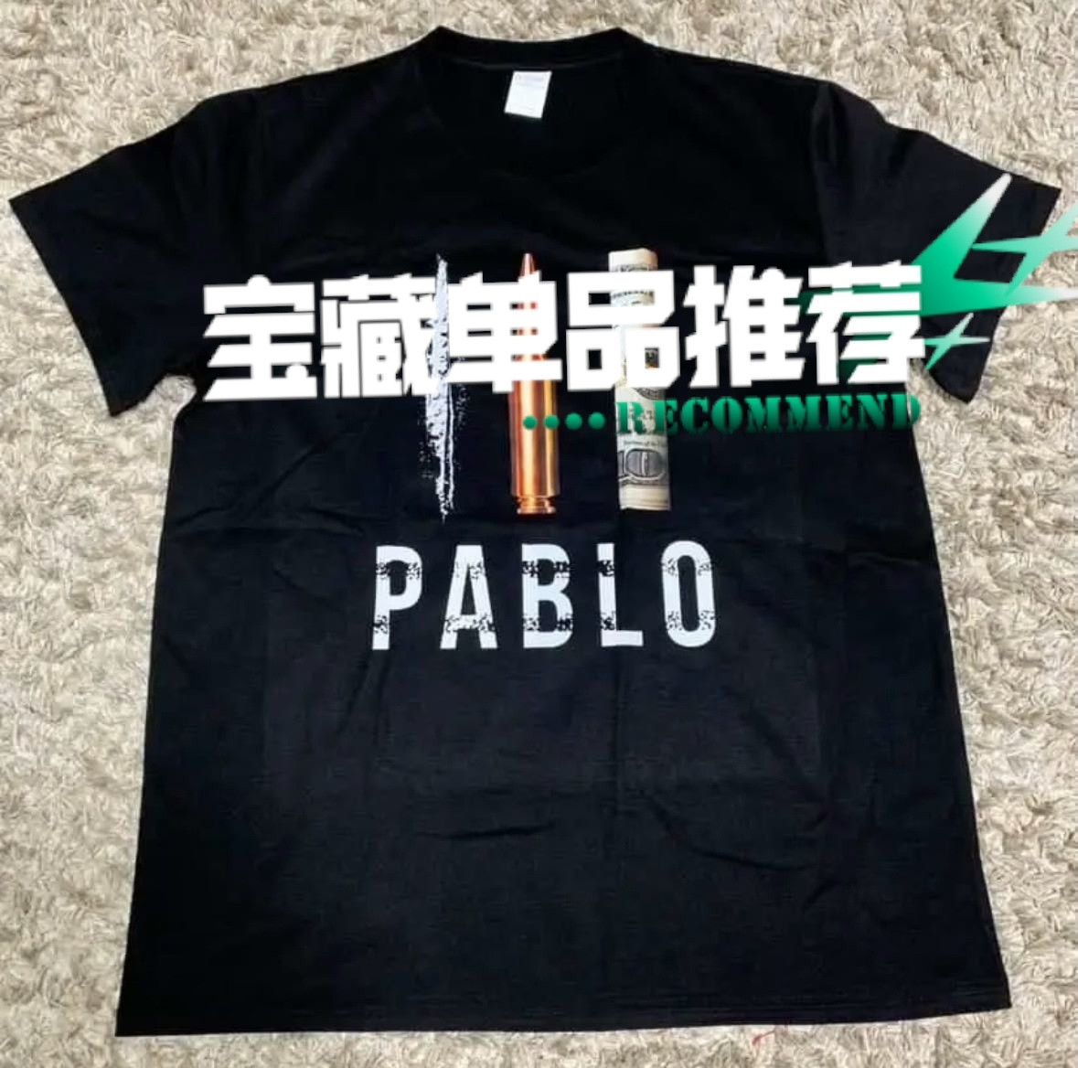 Other Narcos Short-Sleeve T-Shirt Size US XL / EU 56 / 4 - 1 Thumbnail