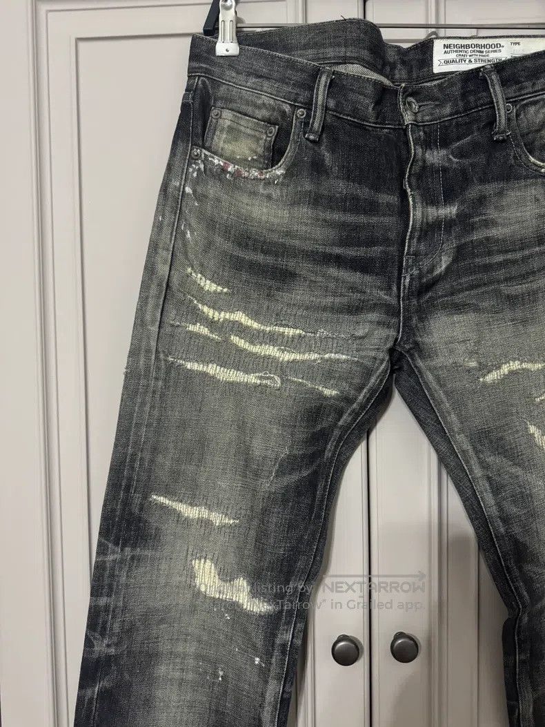 Neighborhood Neighborhood size M Splashed Cut King Size US 27 - 2 Thumbnail
