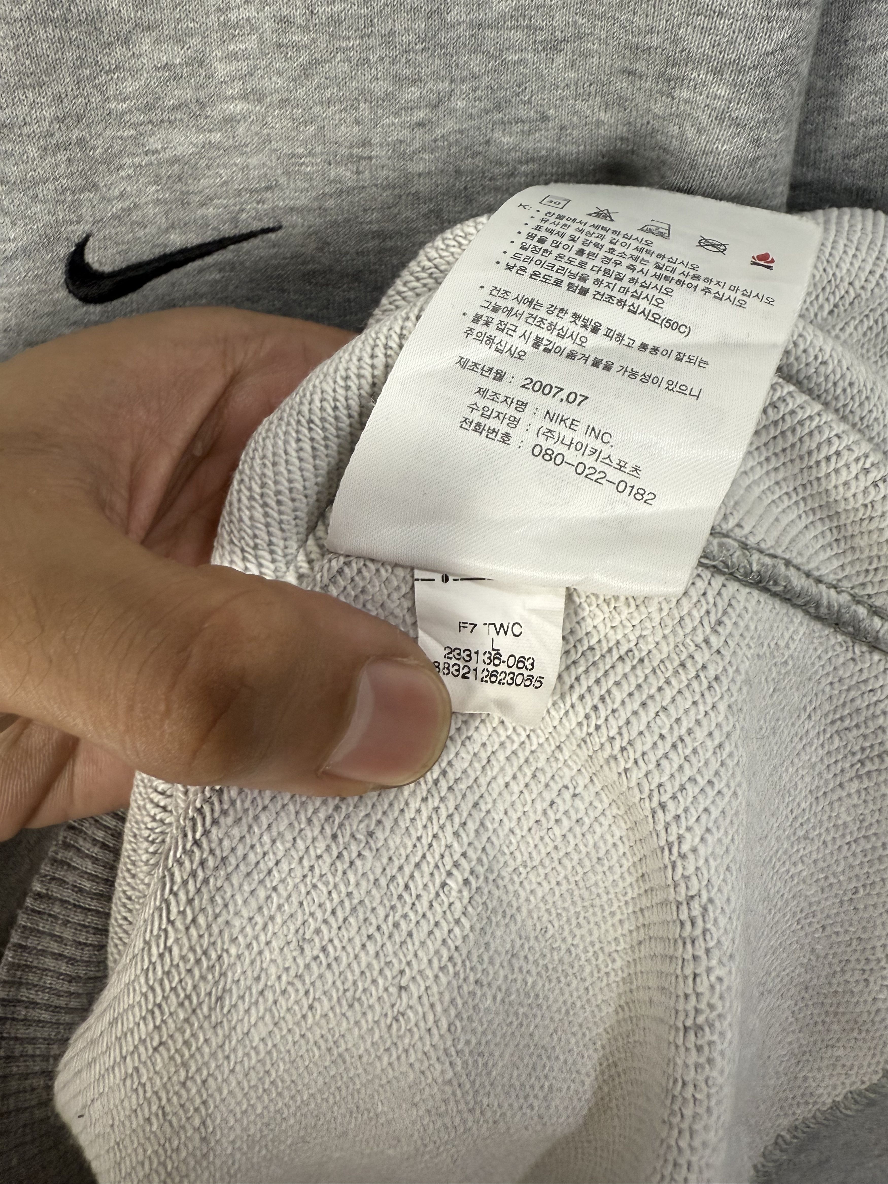 Nike Nike Swoosh Y2K Sweatshirt Crewneck Size US L / EU 52-54 / 3 - 7 Thumbnail