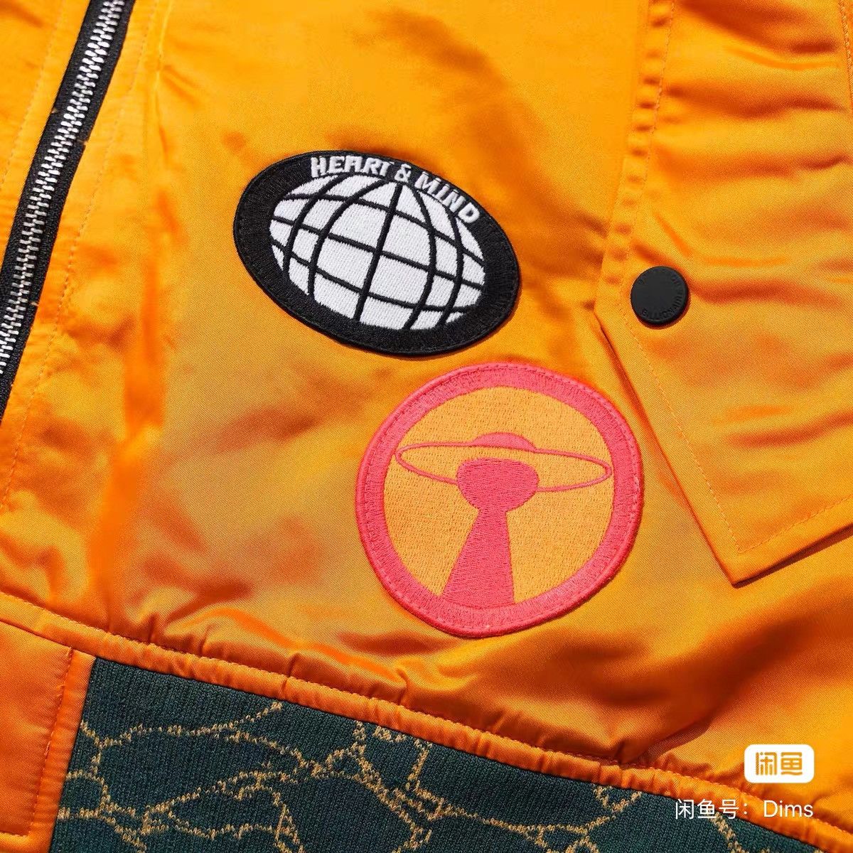 Billionaire Boys Club Billionaire Boys Club brand new jacket coat bomber Size US L / EU 52-54 / 3 - 3 Thumbnail